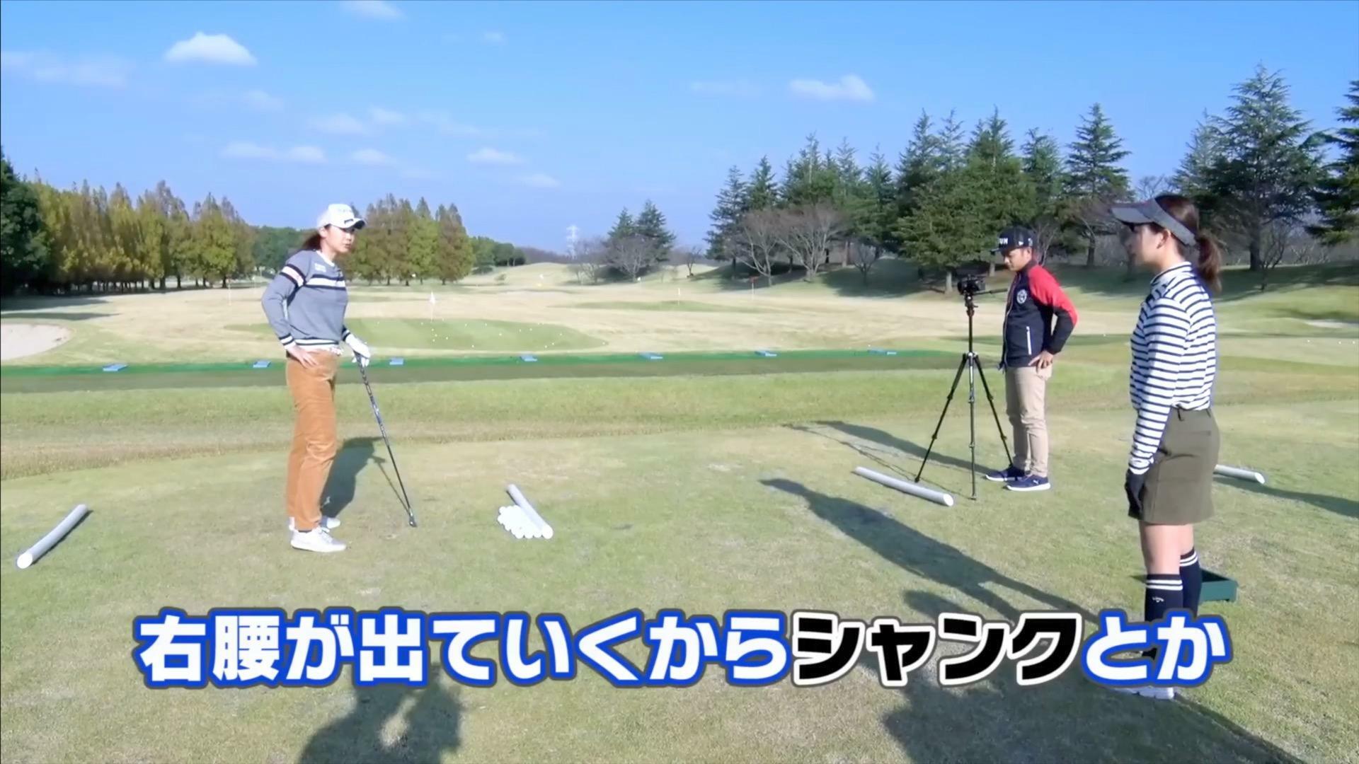 (画像提供：UUUM GOLF)