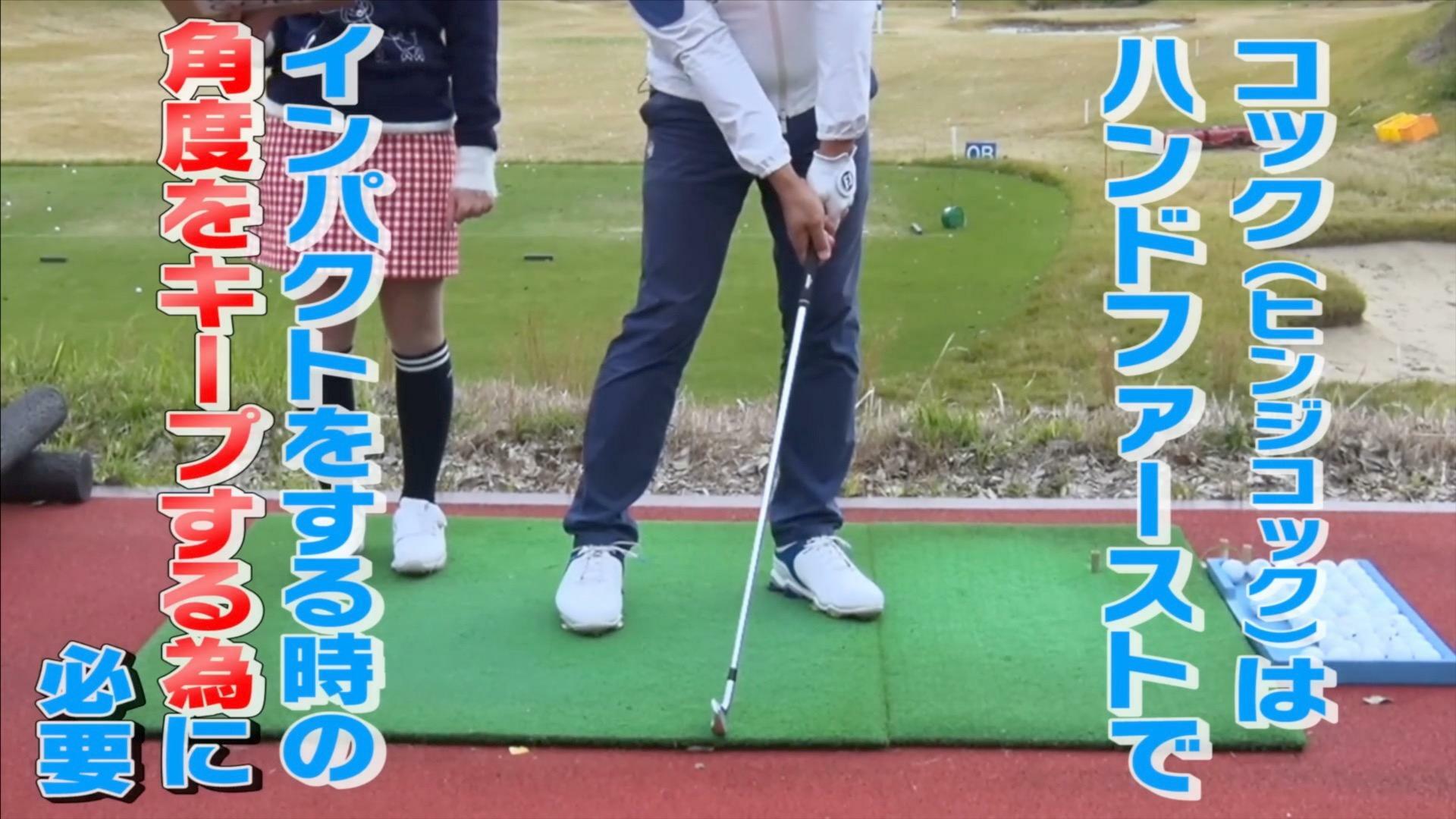 (画像提供：UUUM GOLF)