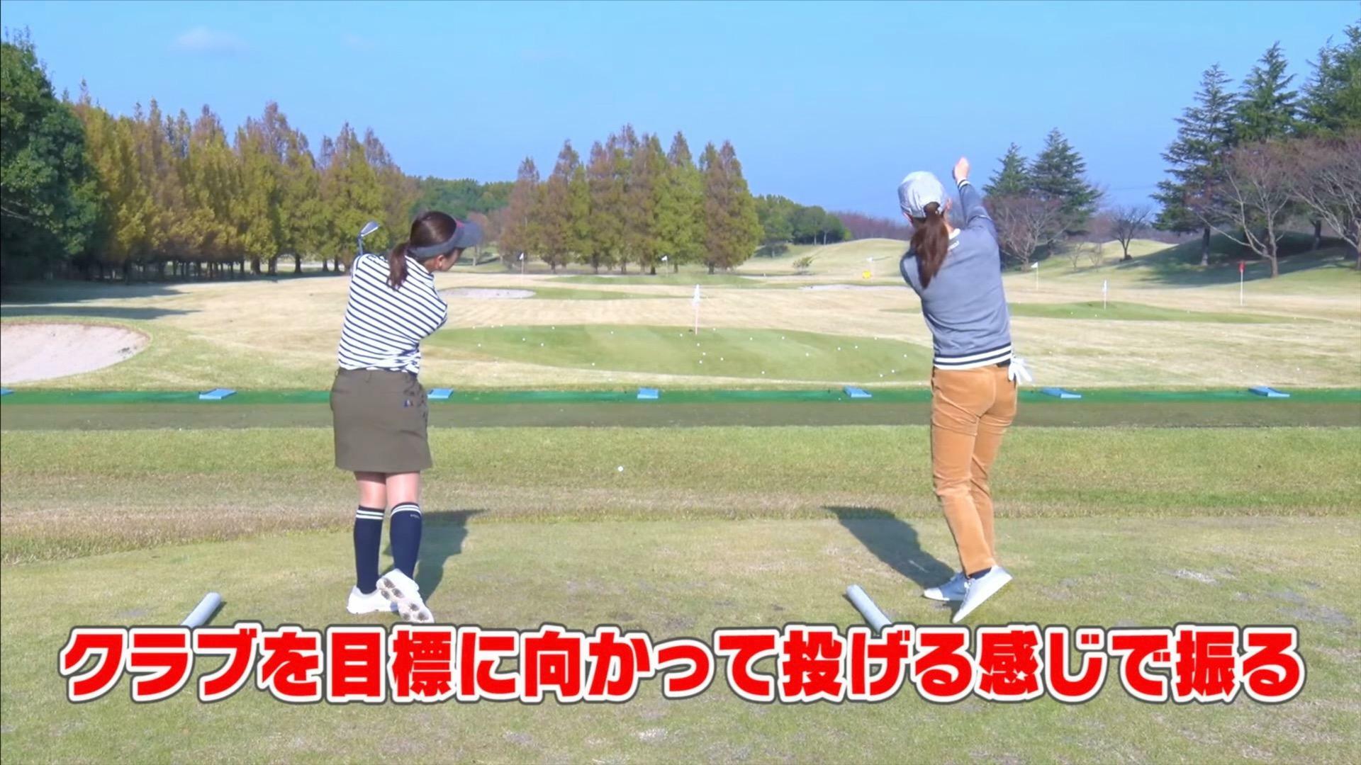 (画像提供：UUUM GOLF)