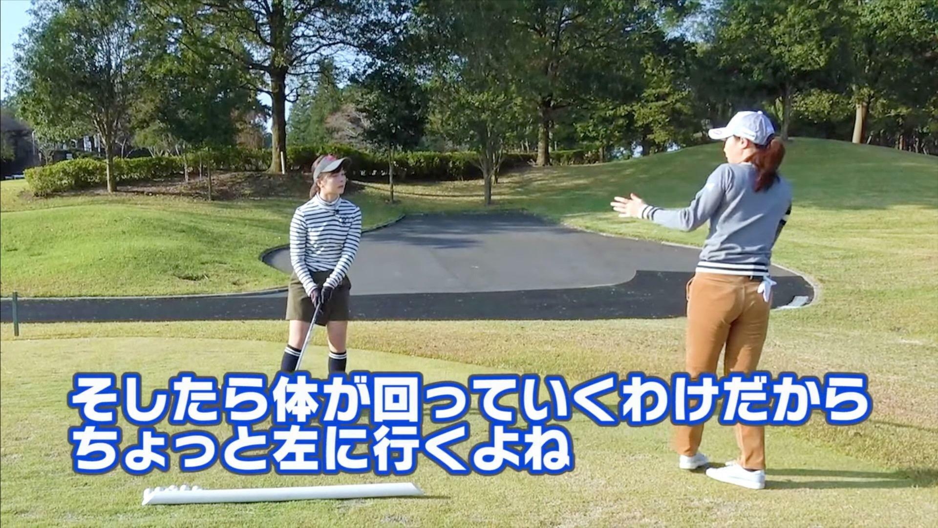 (画像提供：UUUM GOLF)