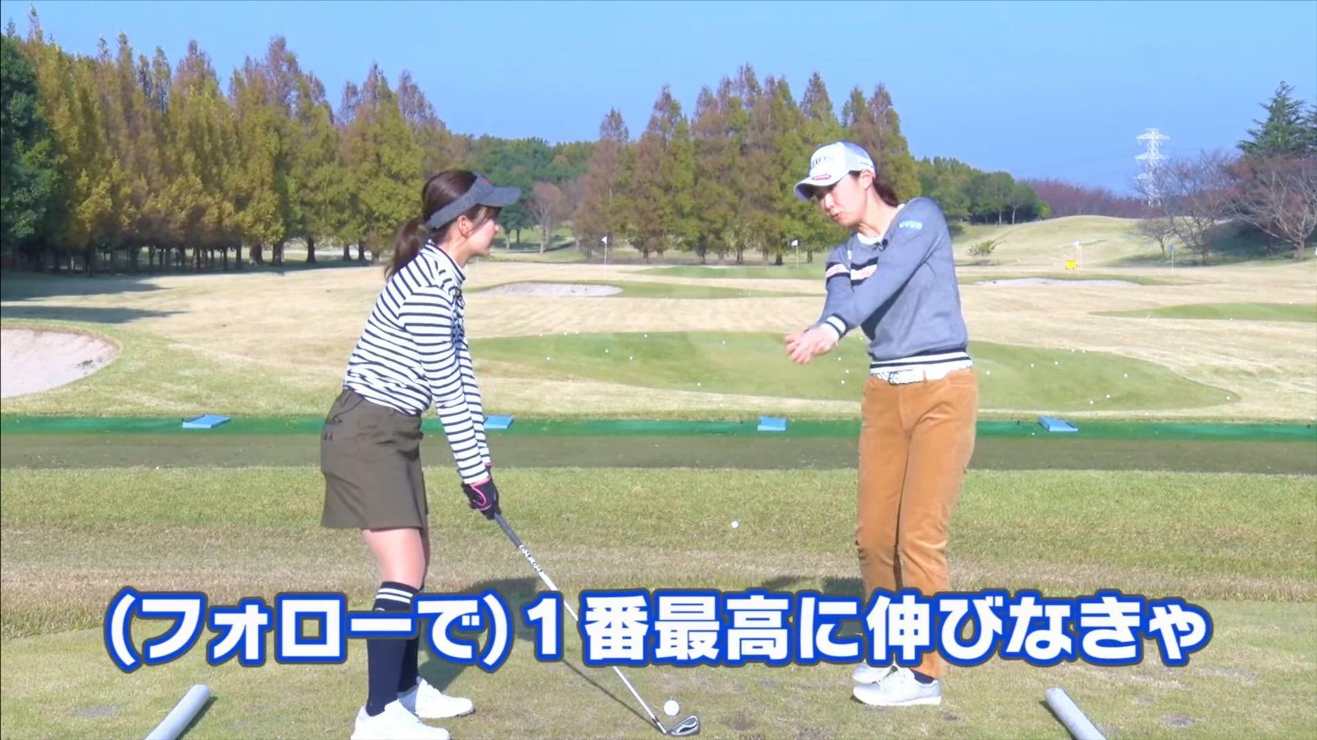 (画像提供：UUUM GOLF)