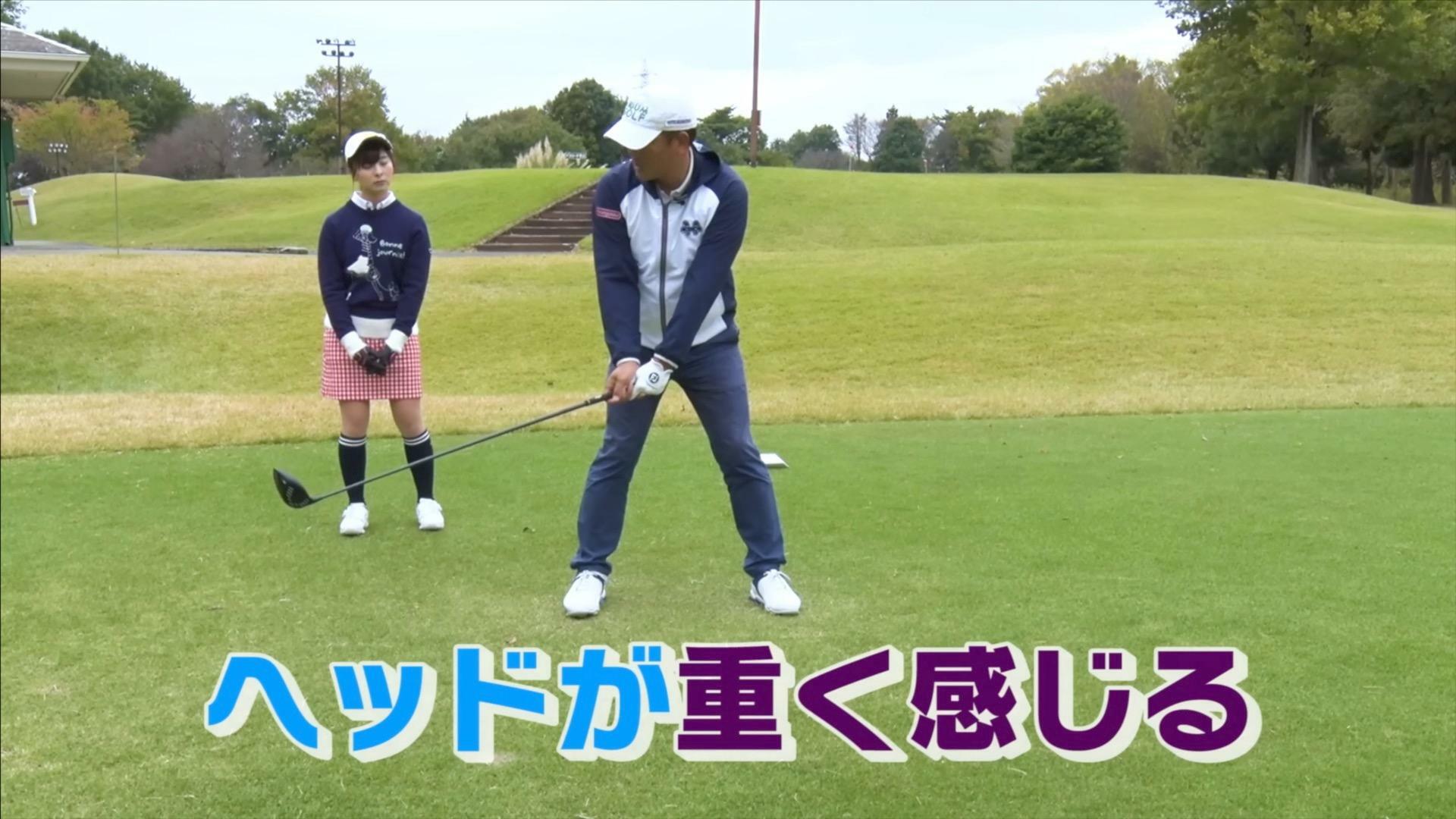 (画像提供：UUUM GOLF)