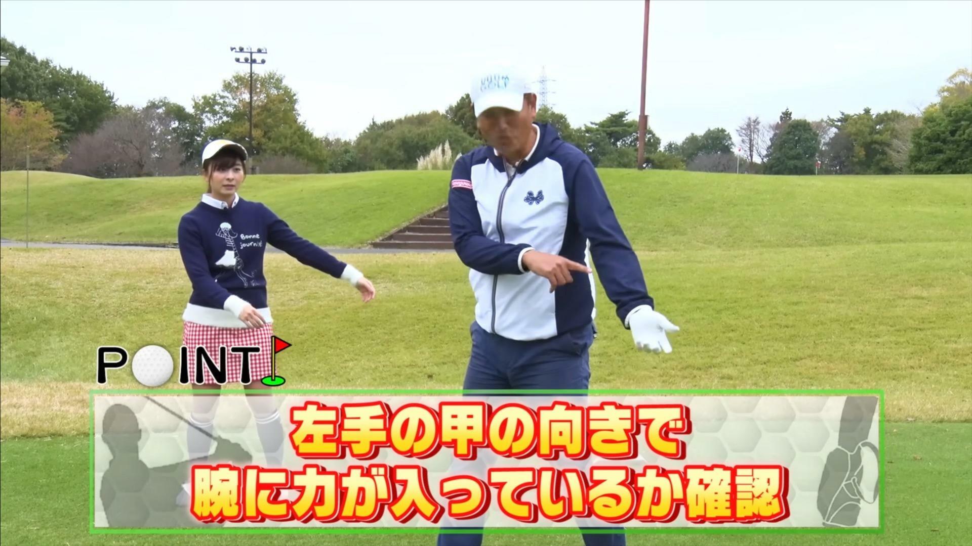 (画像提供：UUUM GOLF)