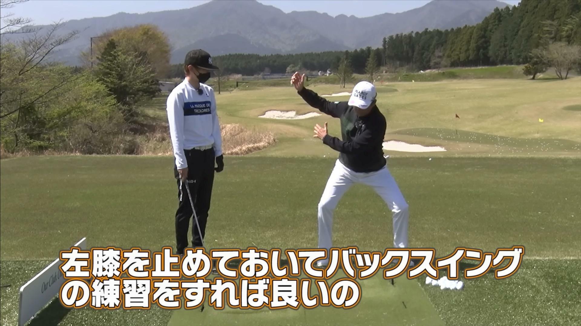 (画像提供：UUUM GOLF)