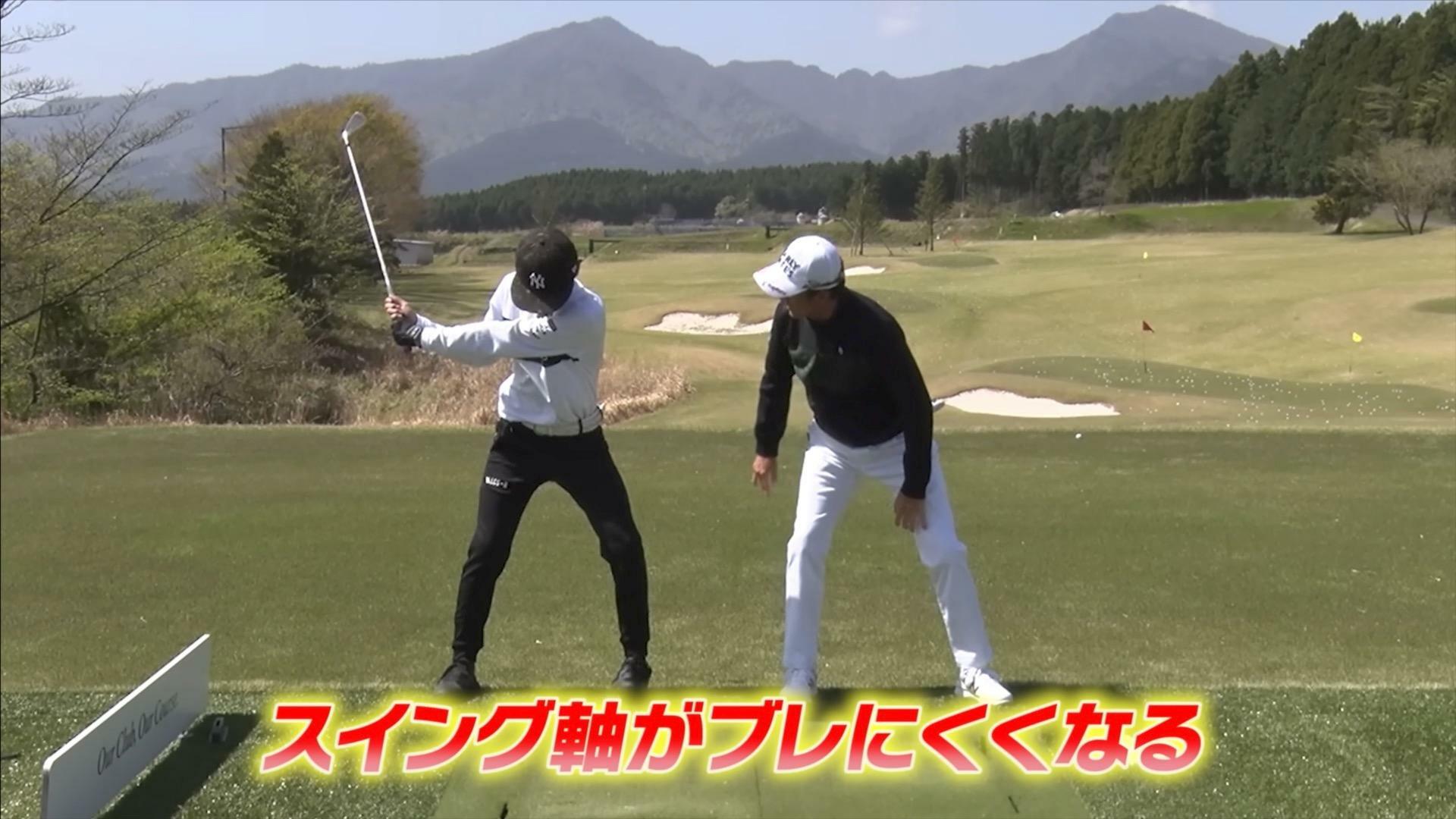 (画像提供：UUUM GOLF)