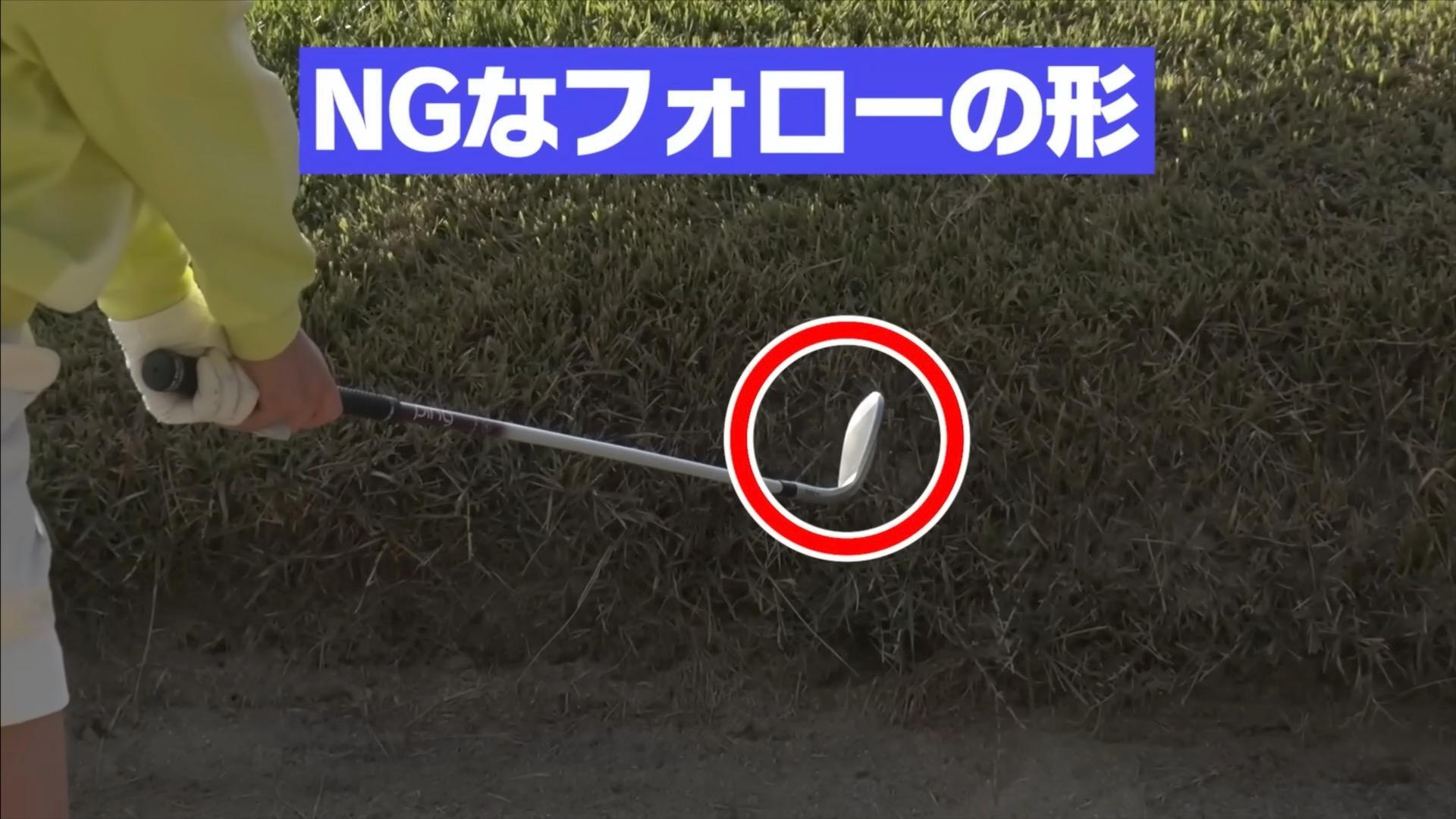 (画像提供：UUUM GOLF)