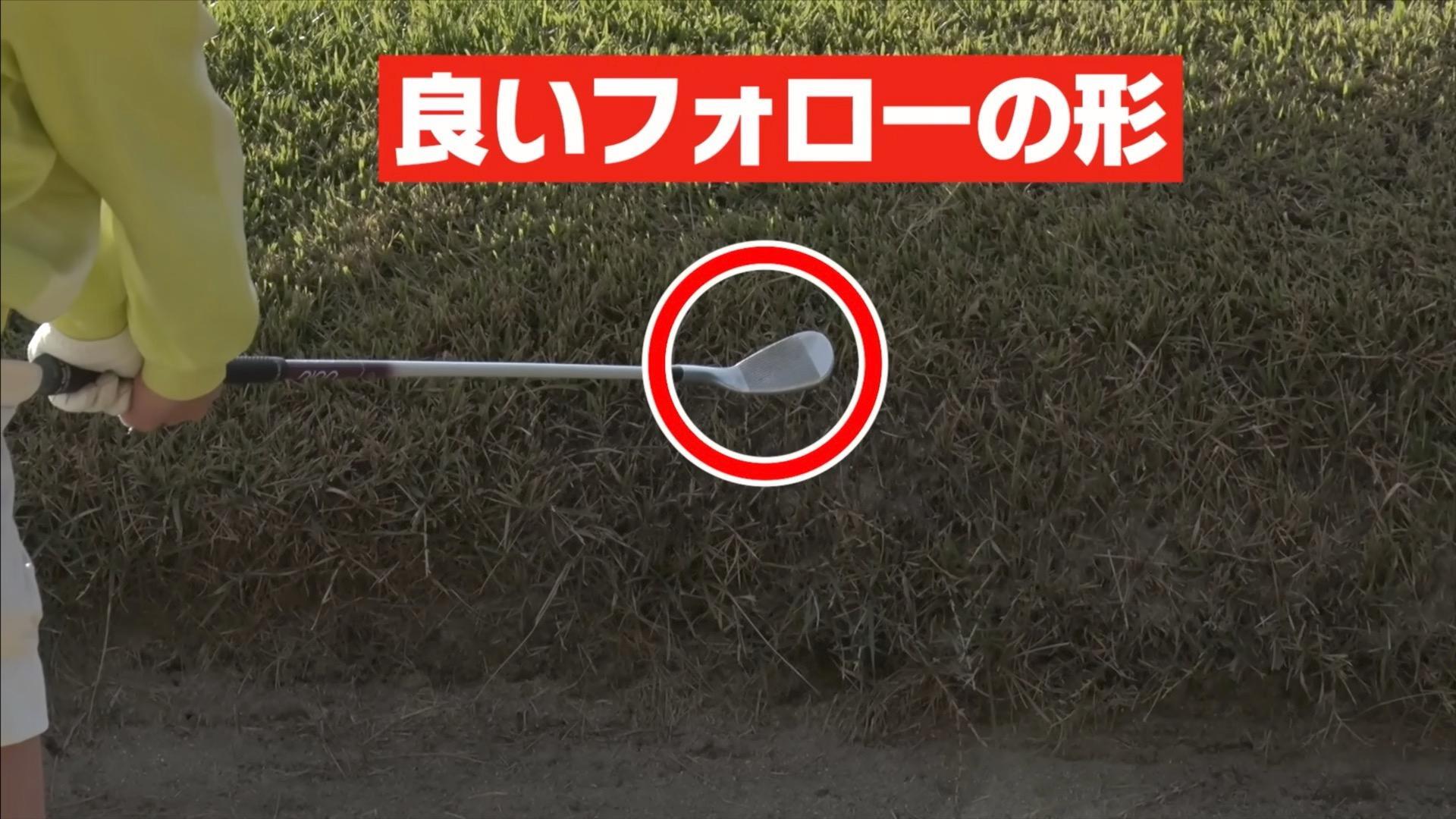 (画像提供：UUUM GOLF)