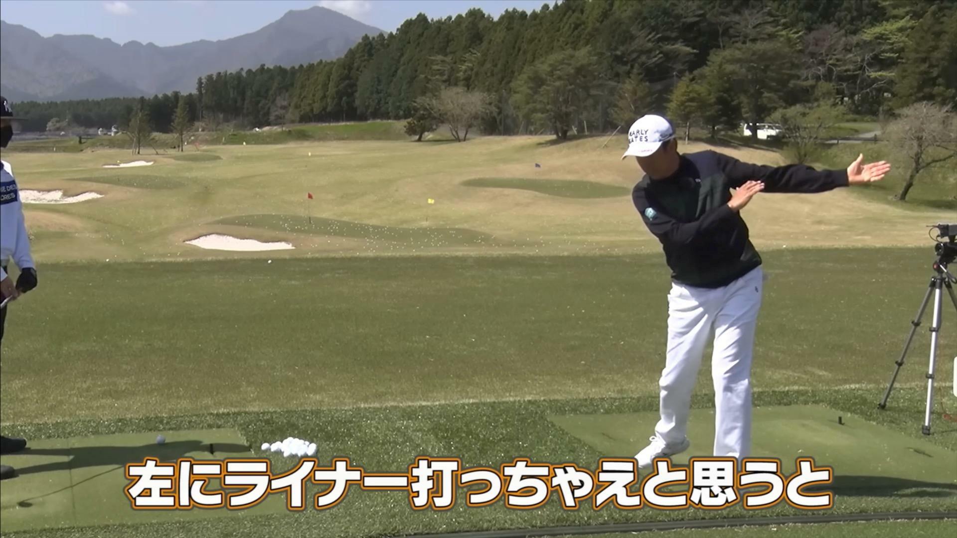 (画像提供：UUUM GOLF)