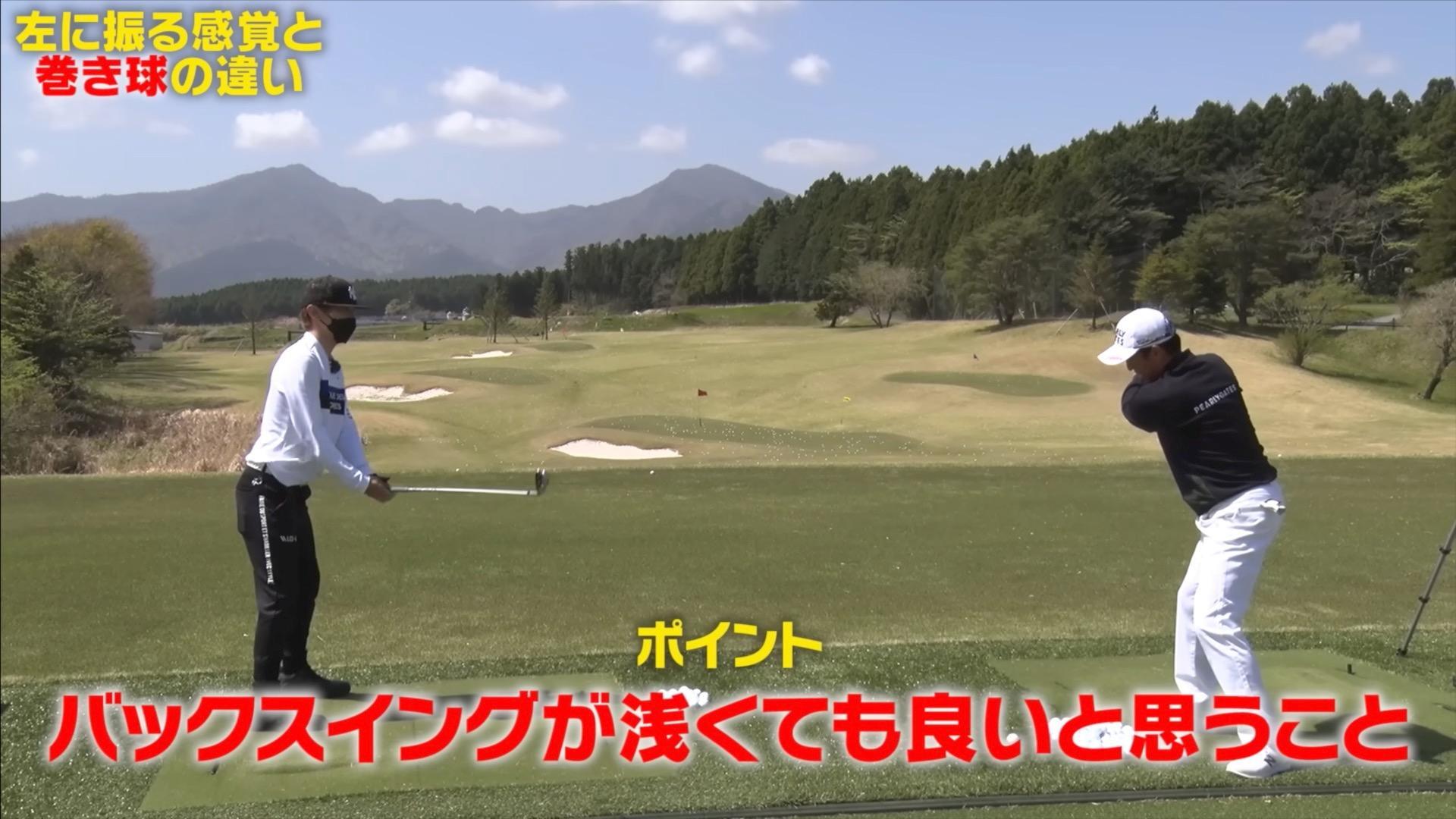 (画像提供：UUUM GOLF)