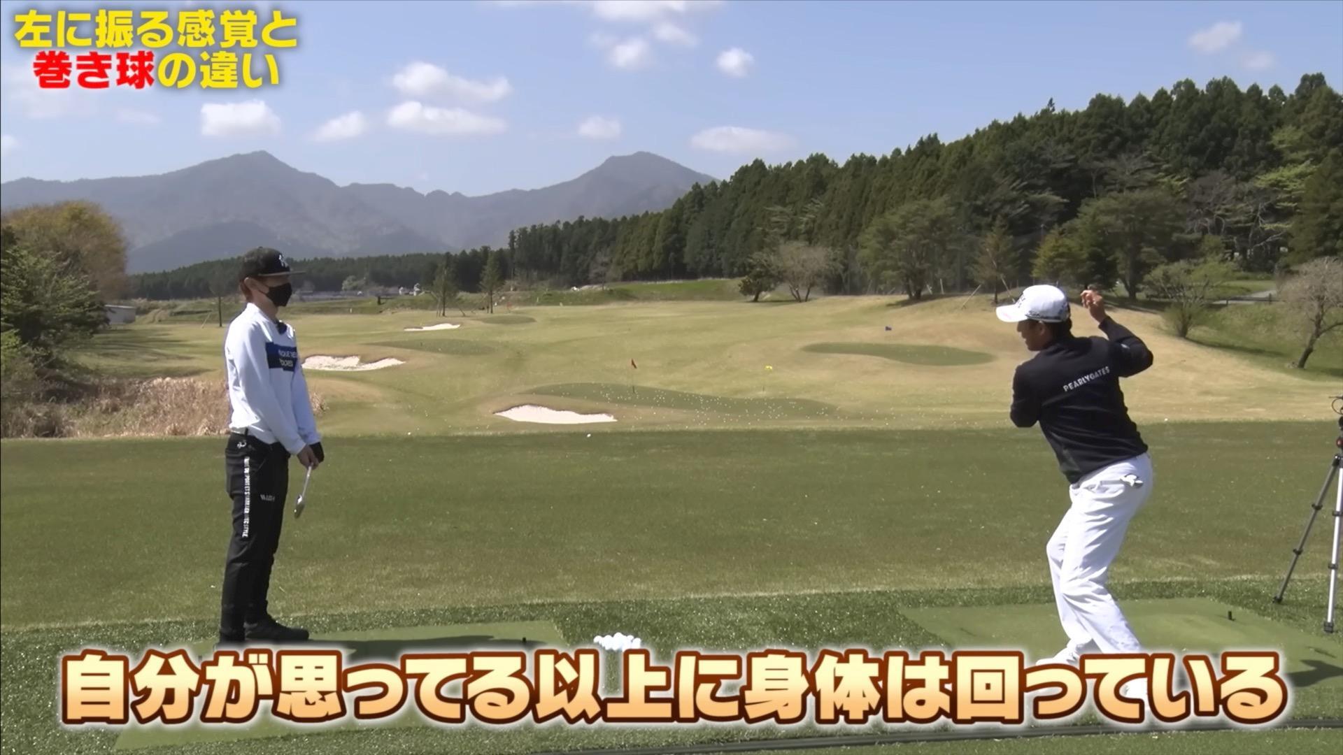 (画像提供：UUUM GOLF)