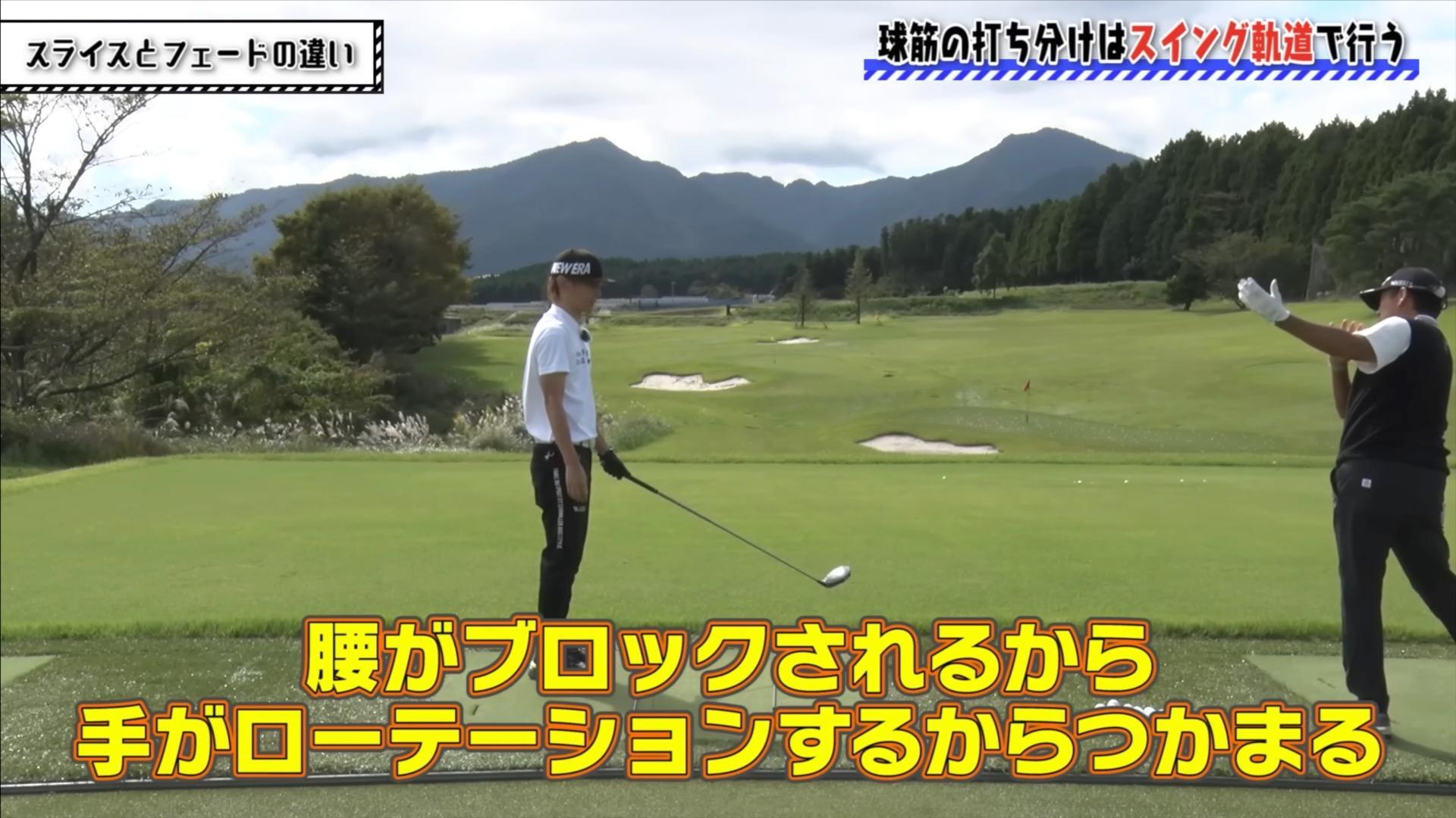 (画像提供：UUUM GOLF)