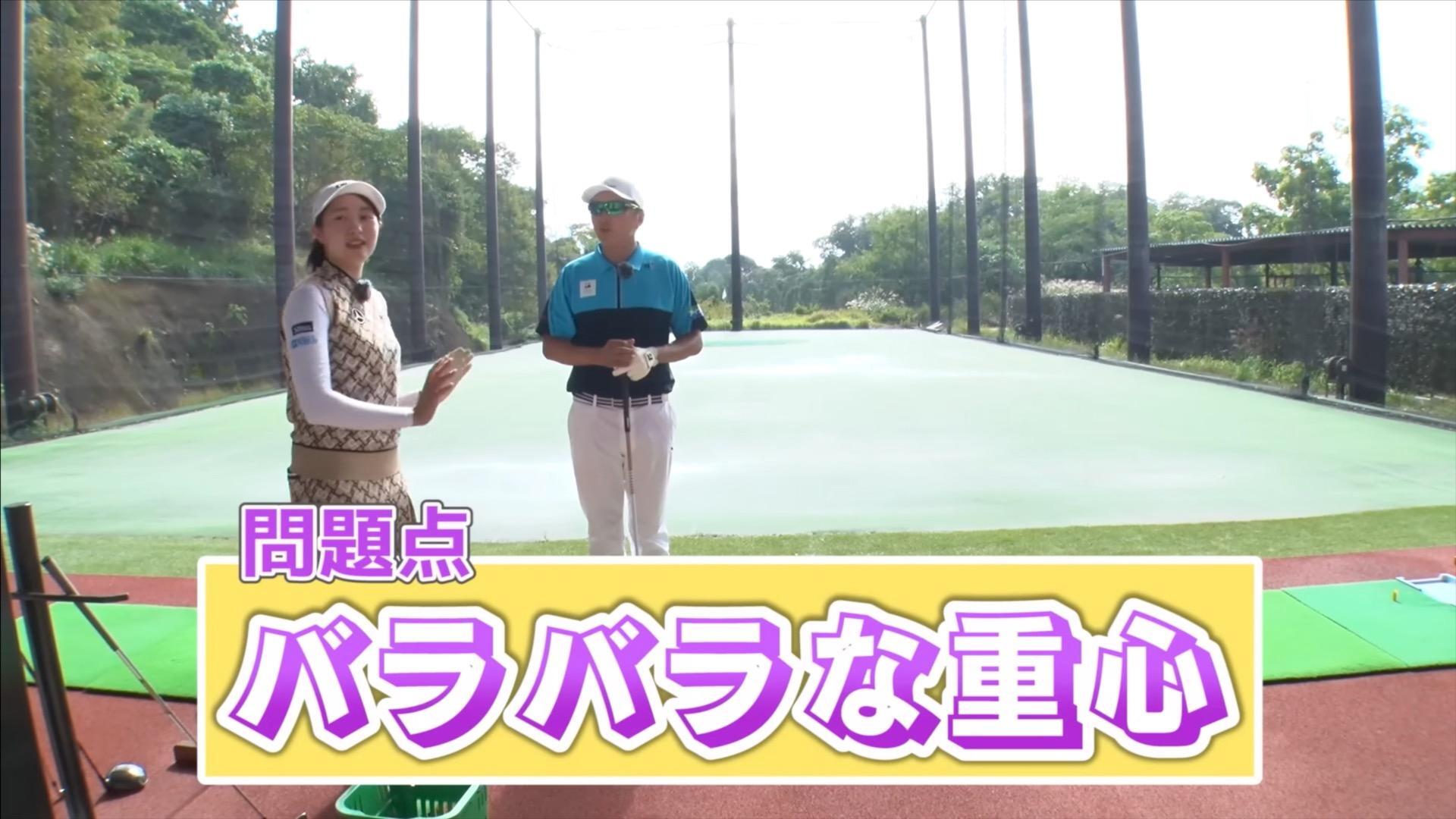 (画像提供：UUUM GOLF)