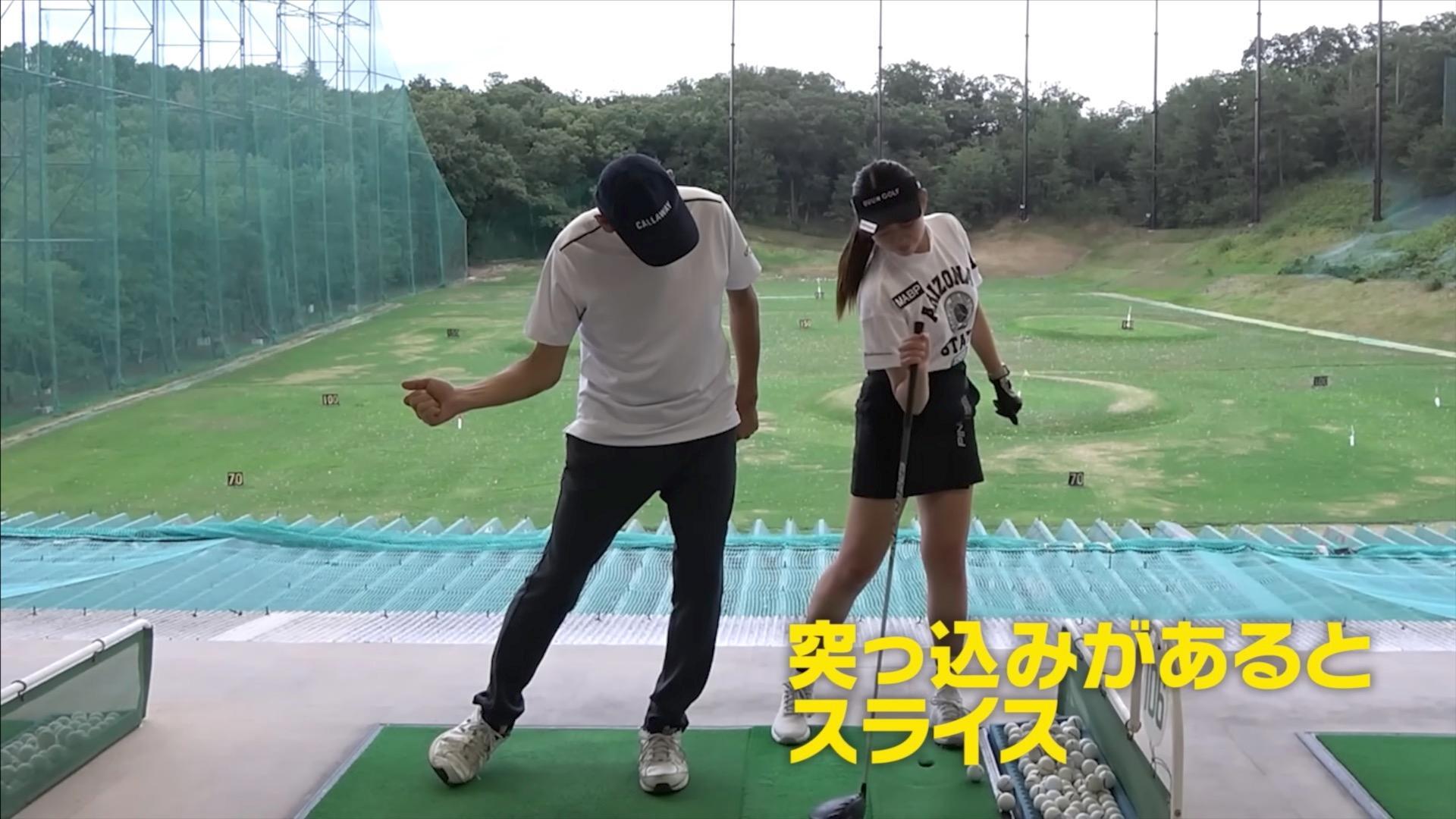 (画像提供：UUUM GOLF)