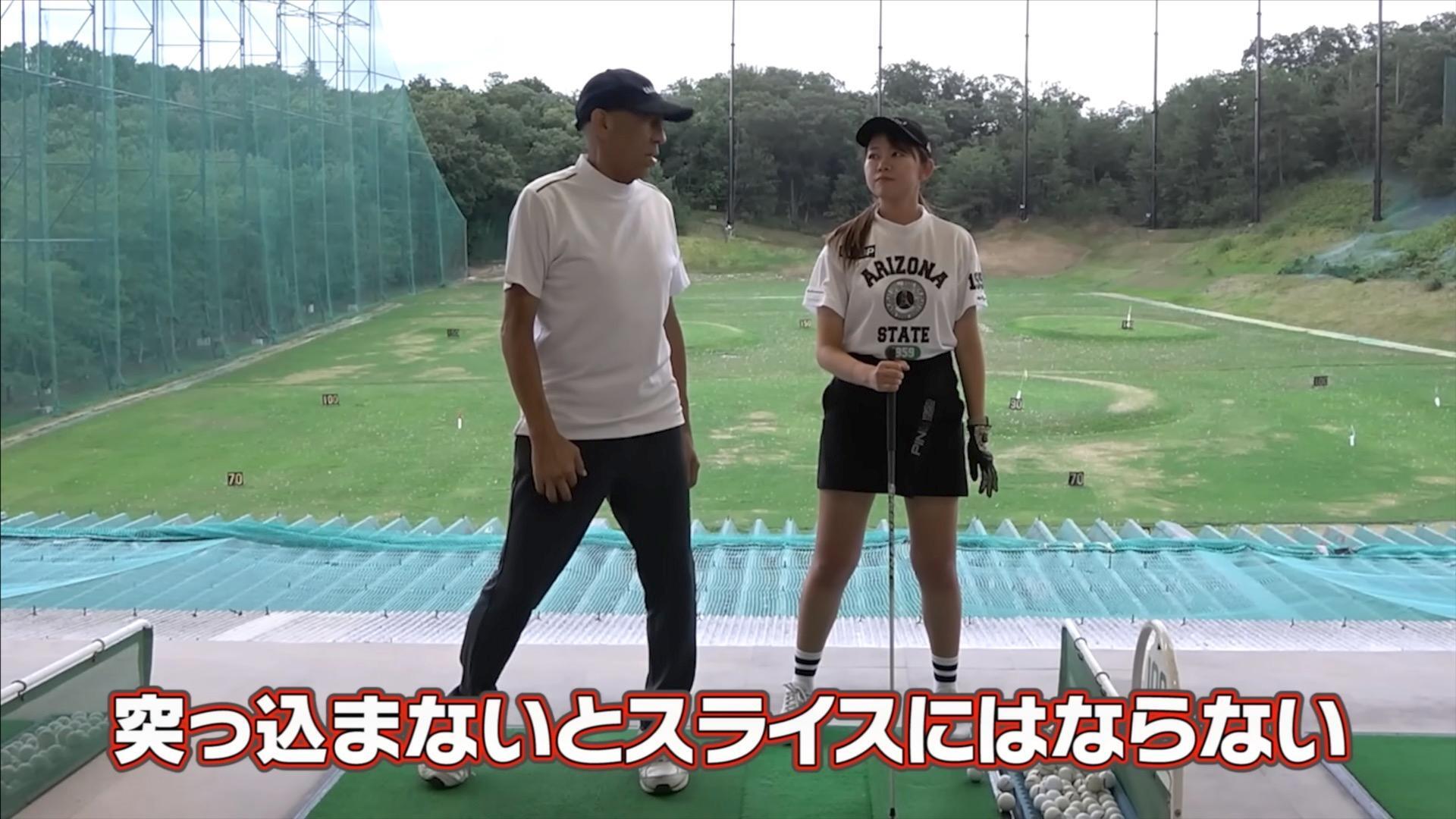 (画像提供：UUUM GOLF)