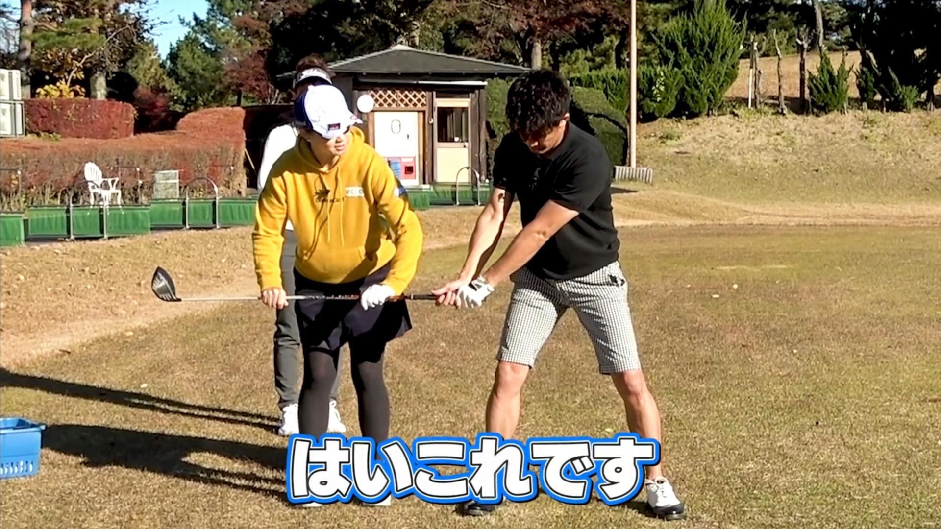 (画像提供：UUUM GOLF)