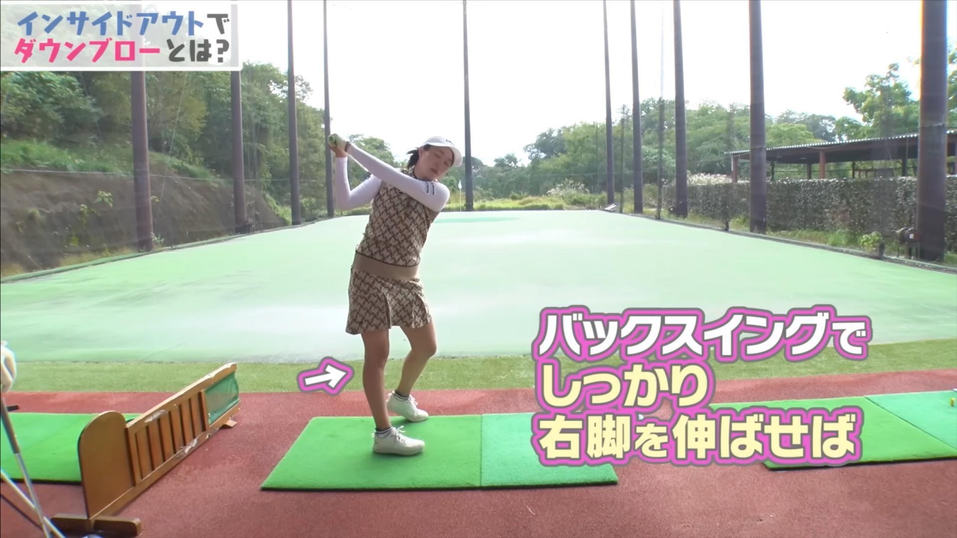 (画像提供：UUUM GOLF)