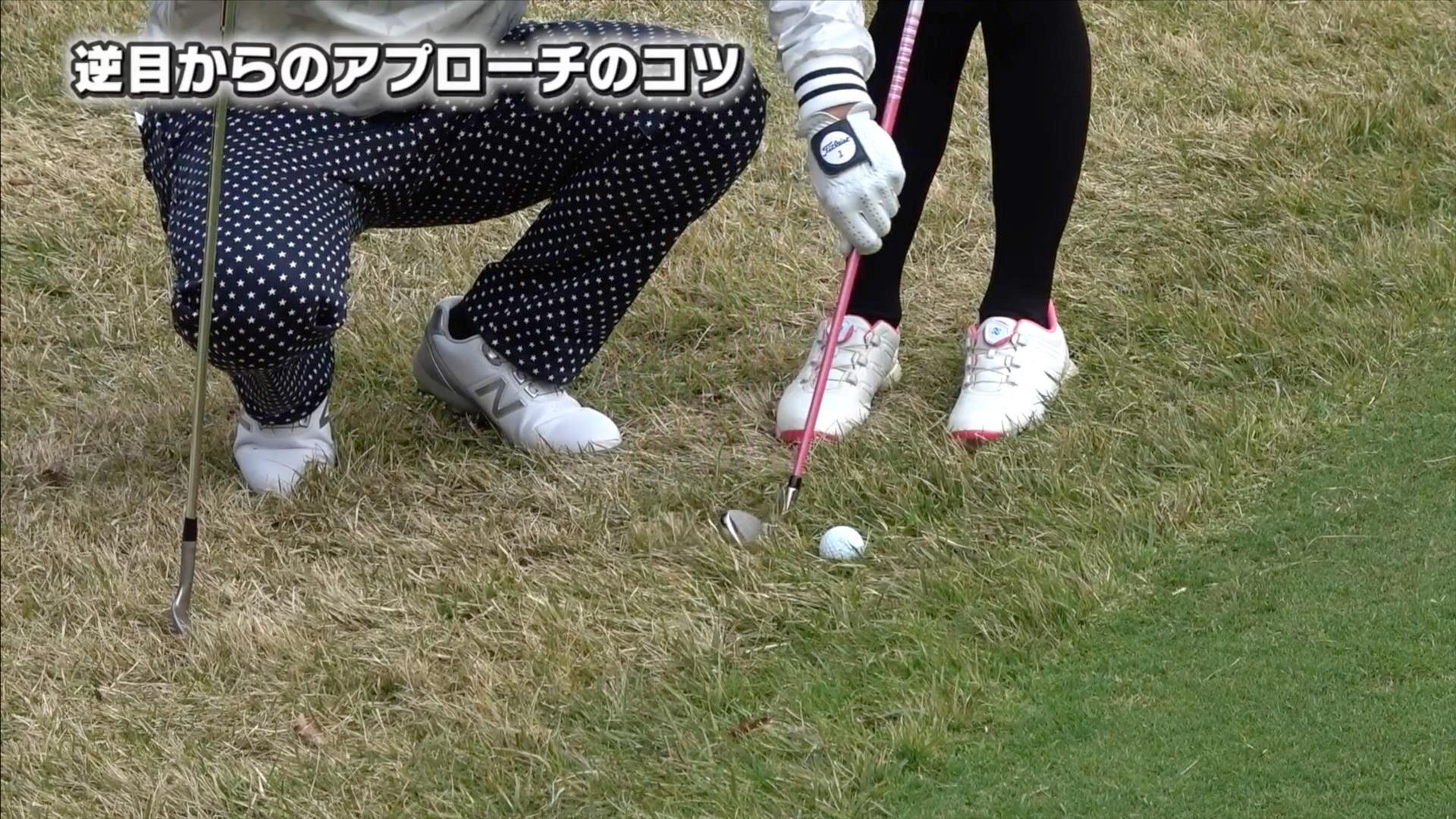 (画像提供：UUUM GOLF)