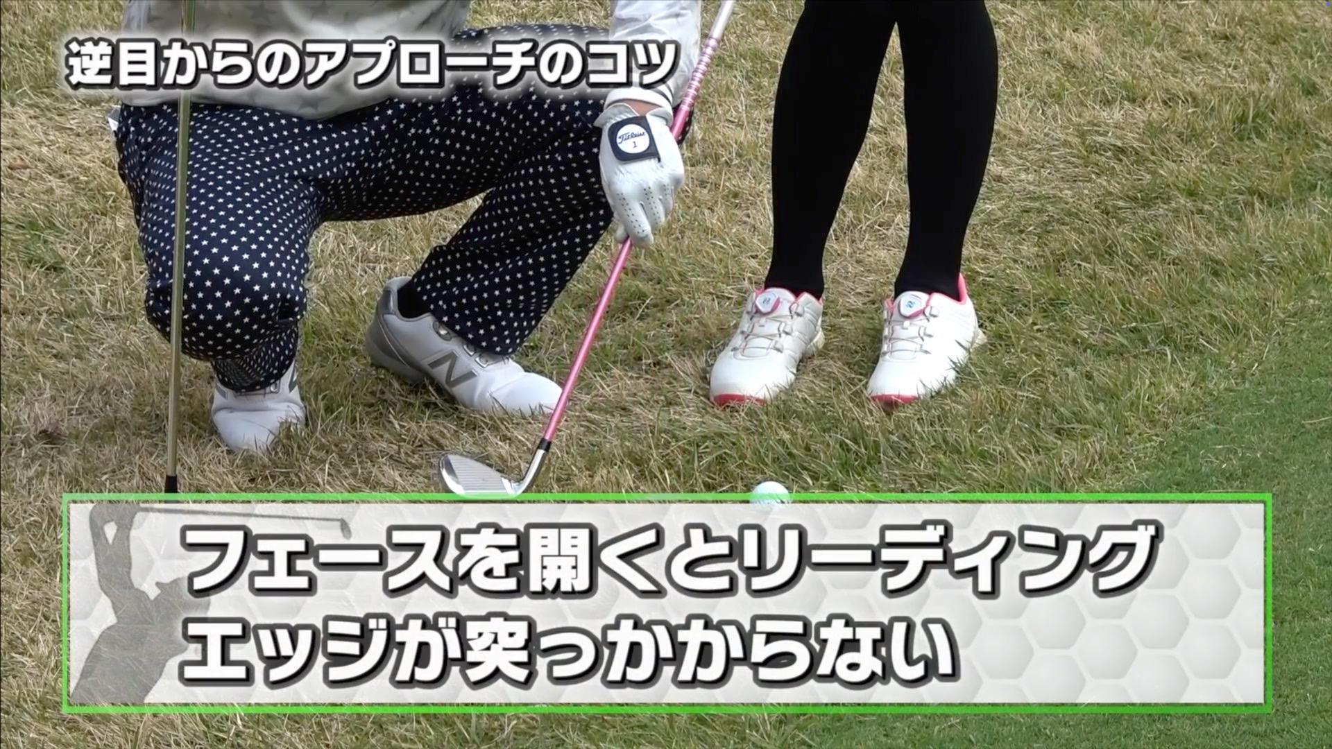 (画像提供：UUUM GOLF)