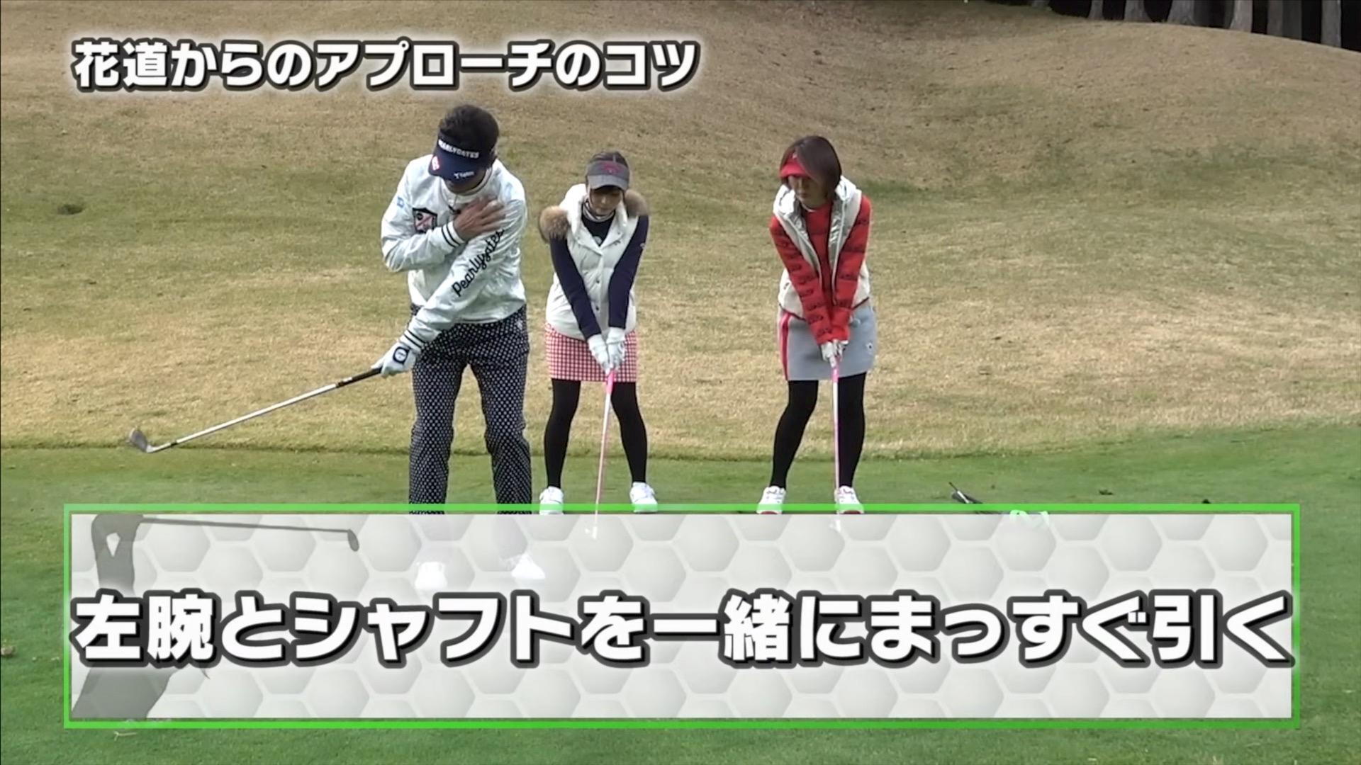 (画像提供：UUUM GOLF)