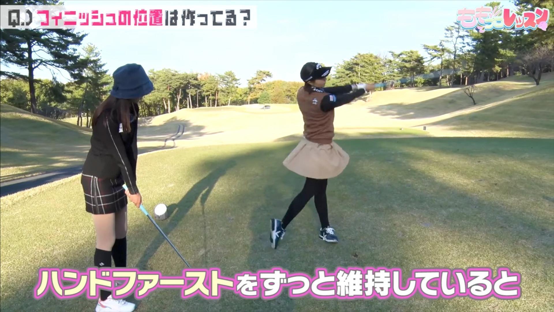 (画像提供：UUUM GOLF)