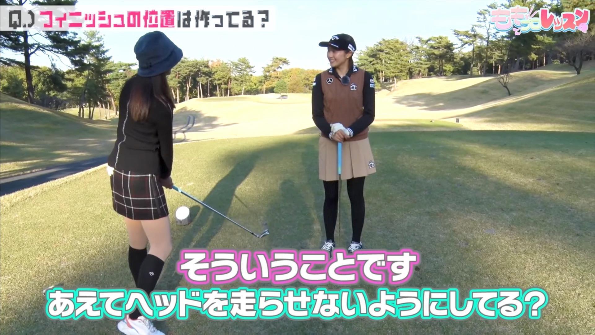 (画像提供：UUUM GOLF)