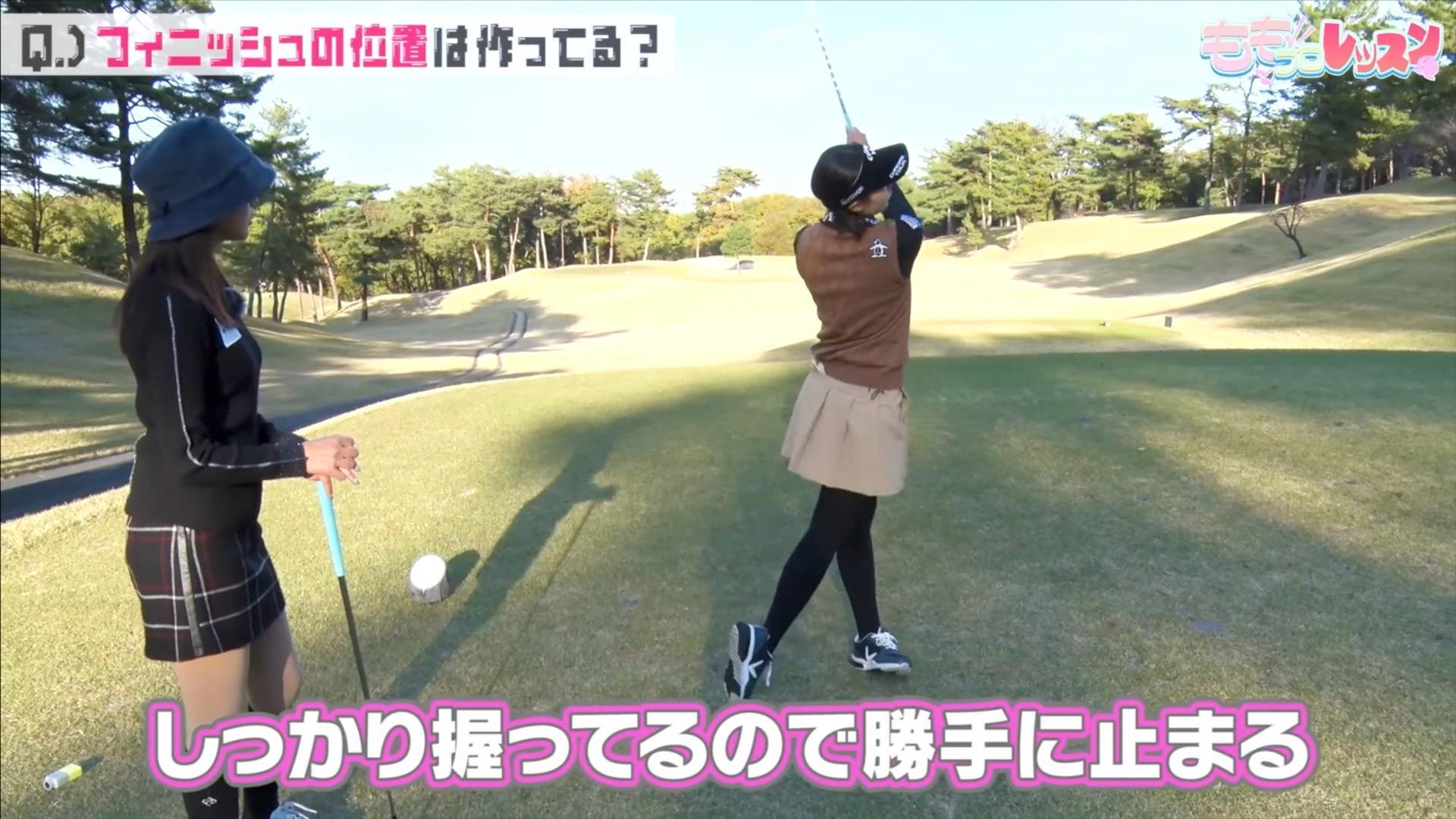 (画像提供：UUUM GOLF)