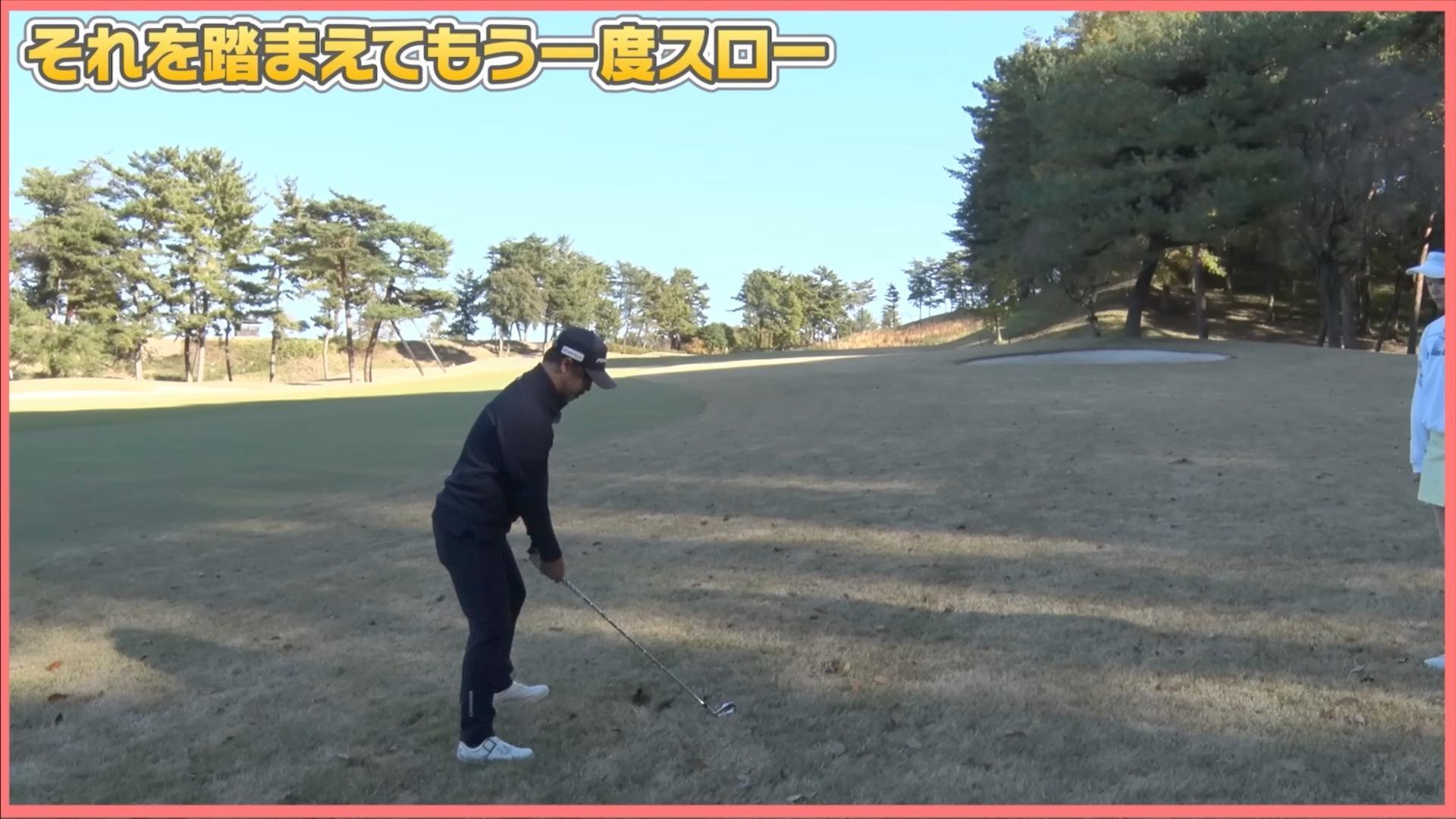 (画像提供：UUUM GOLF)