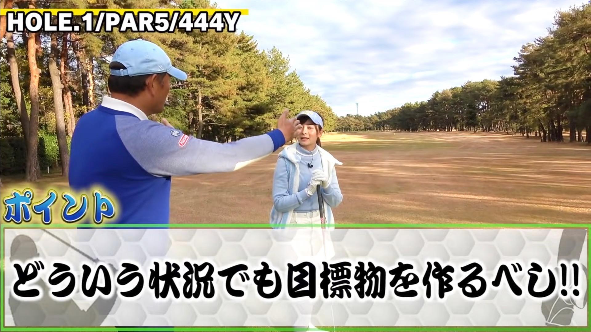 (画像提供：UUUM GOLF)