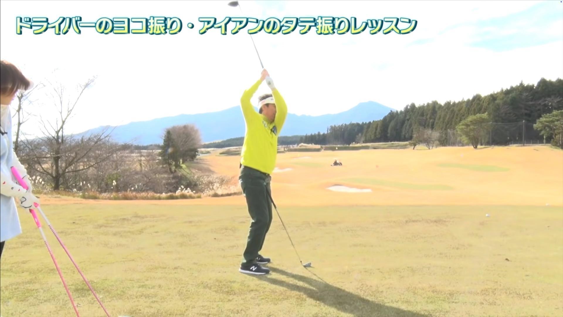 (画像提供：UUUM GOLF)