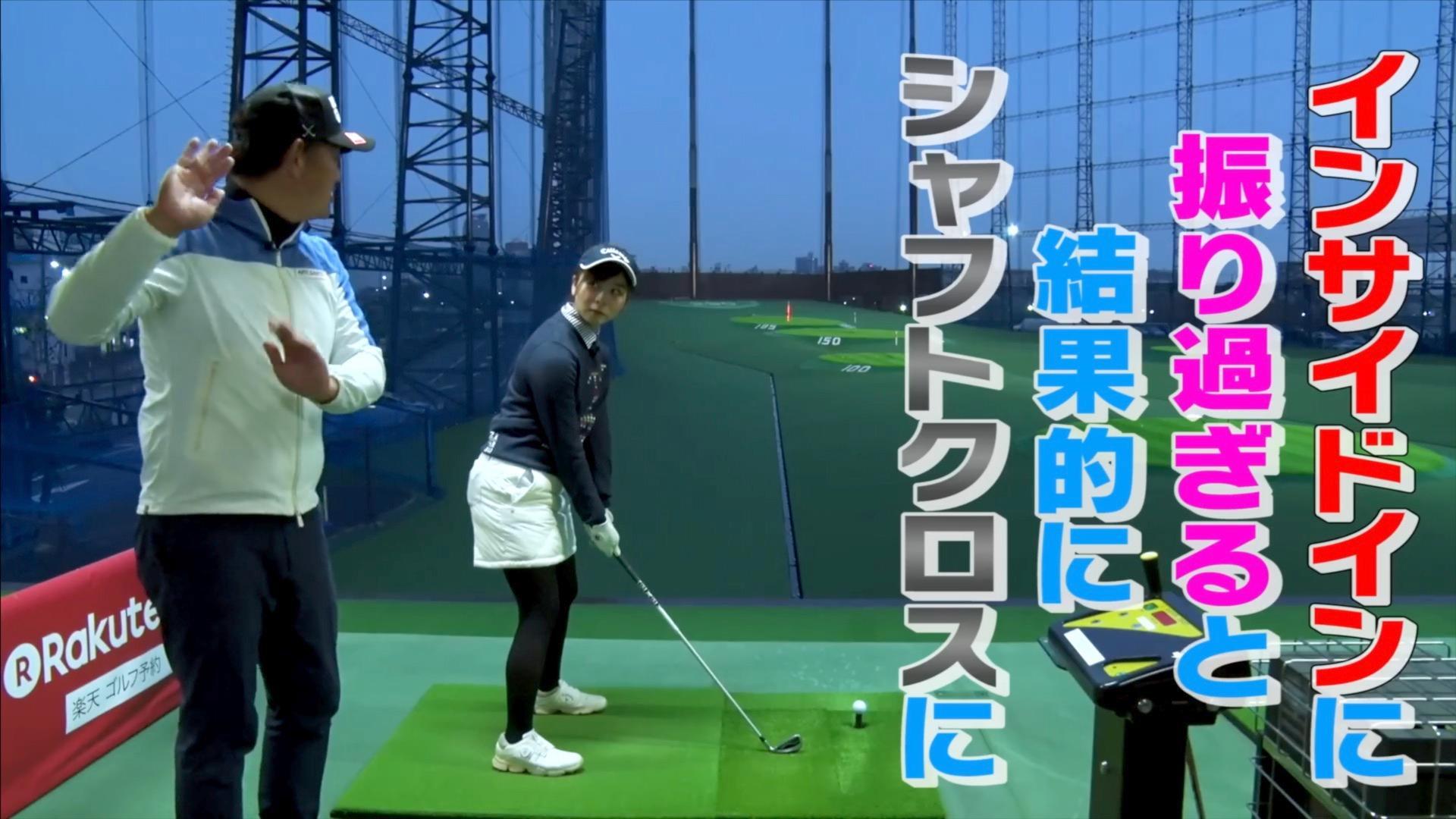 (画像提供：UUUM GOLF)