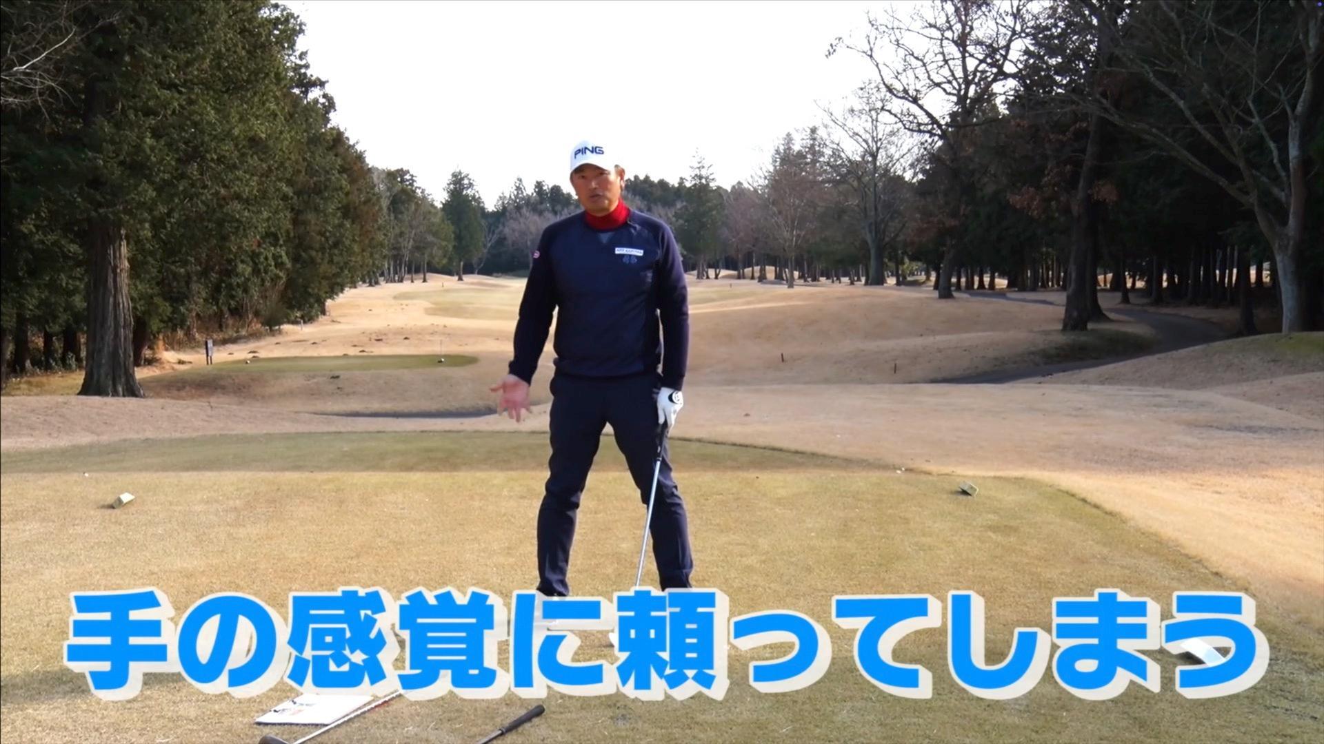 (画像提供：UUUM GOLF)