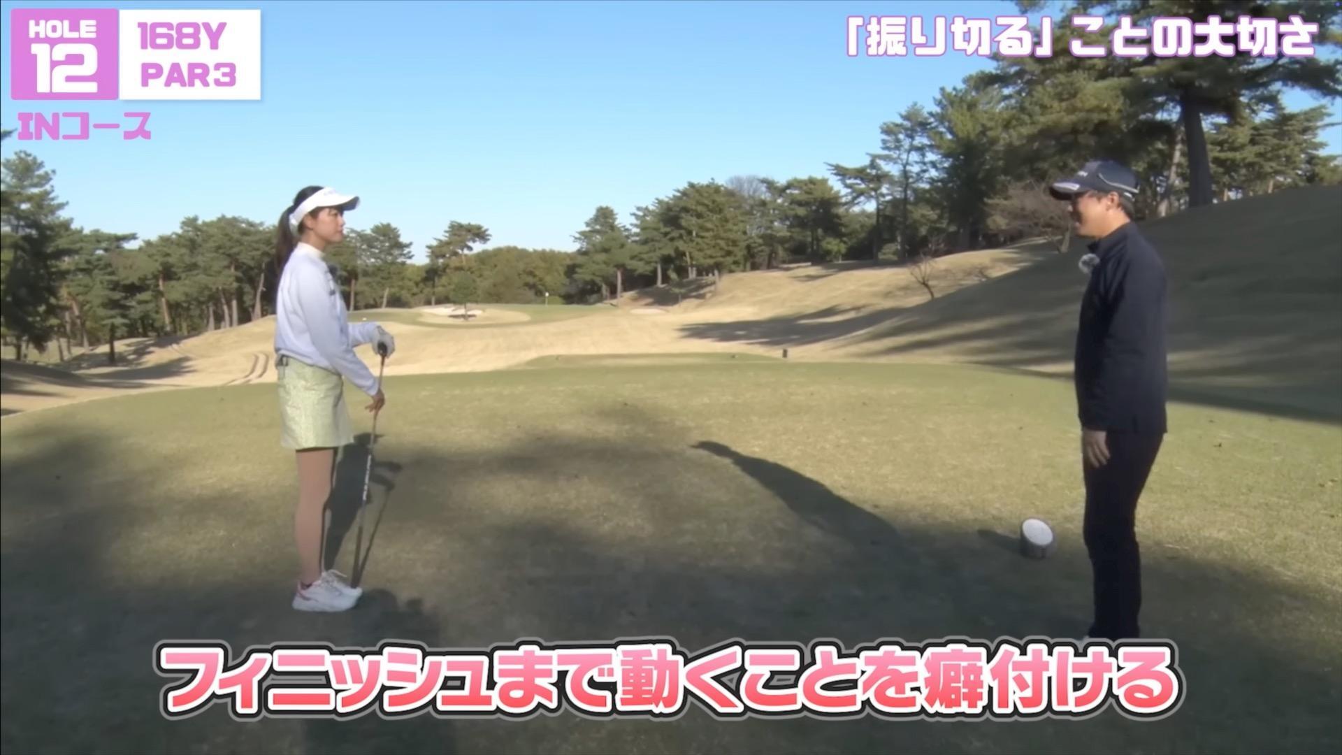 (画像提供：UUUM GOLF)