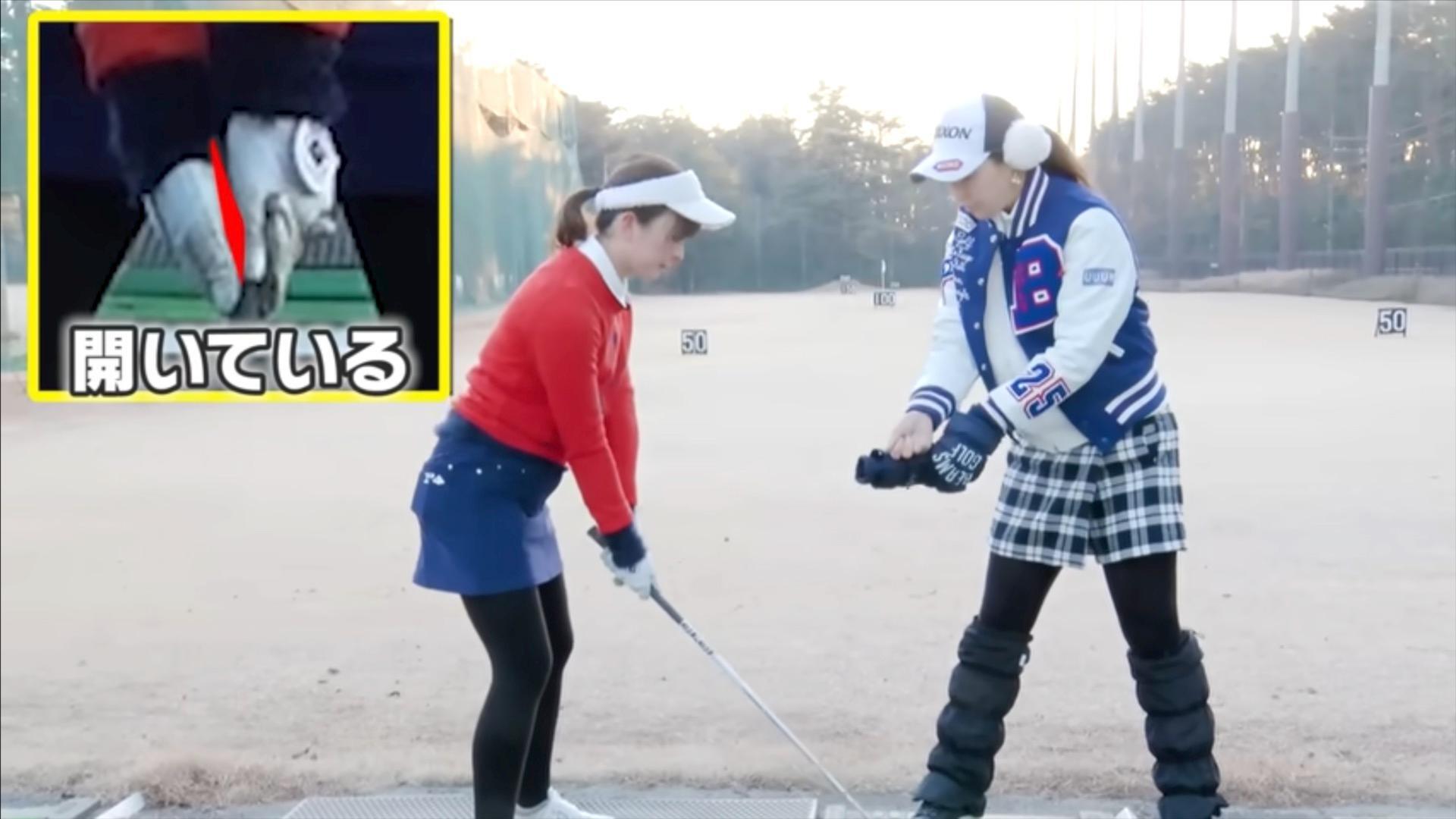 (画像提供：UUUM GOLF)