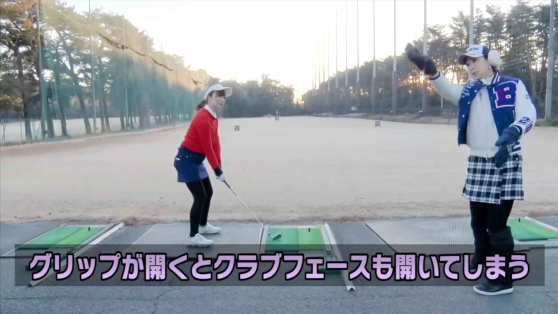 (画像提供：UUUM GOLF)