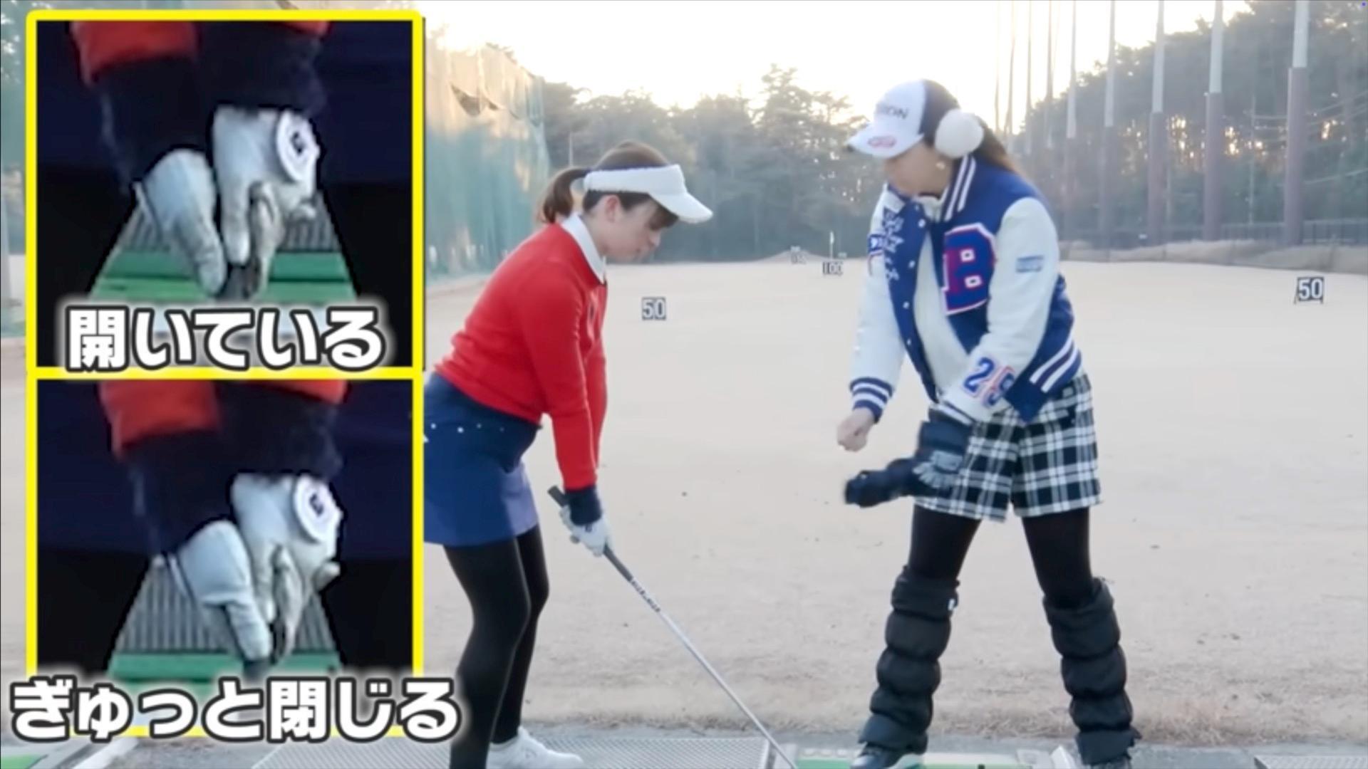 (画像提供：UUUM GOLF)