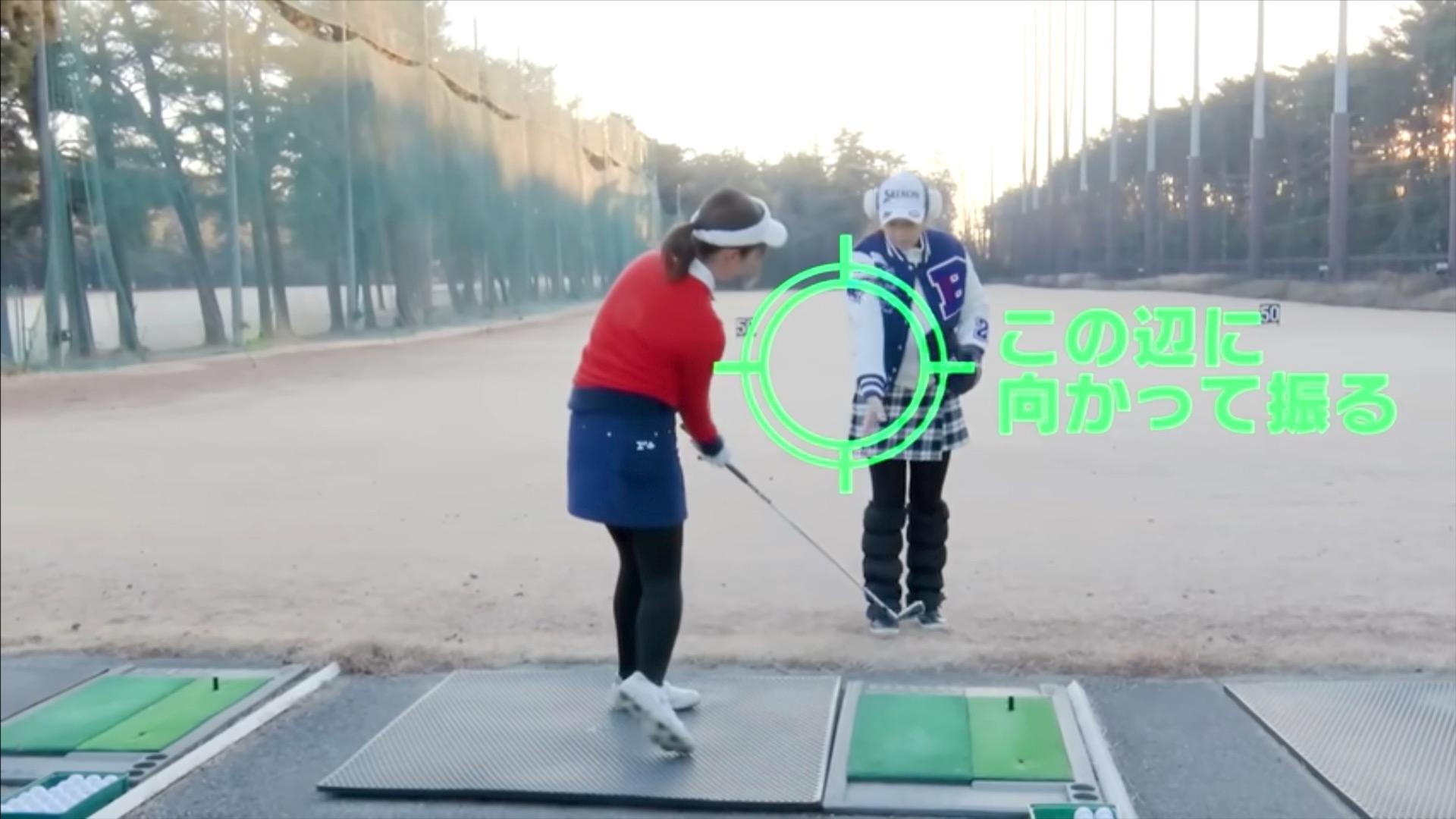 (画像提供：UUUM GOLF)