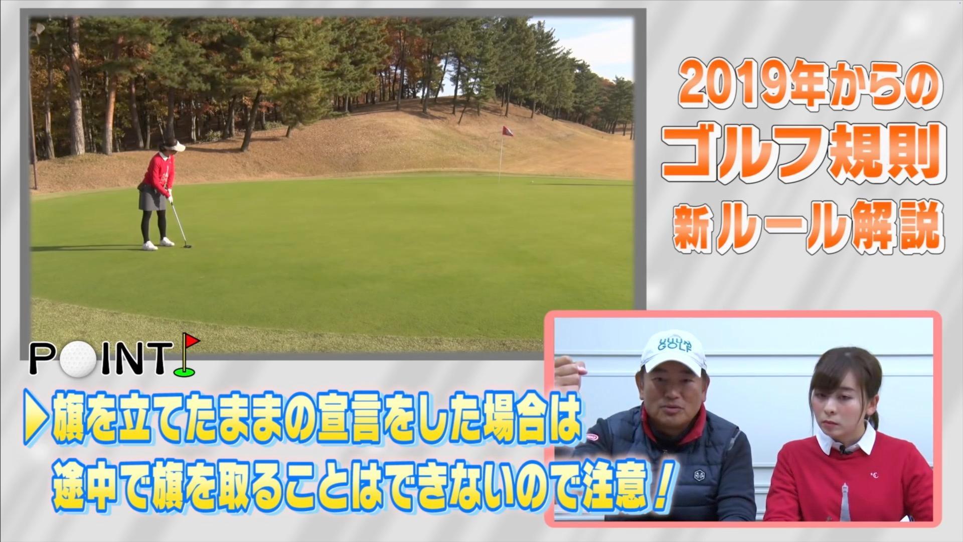 (画像提供：UUUM GOLF)