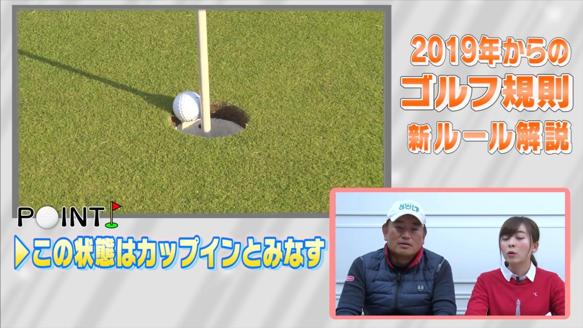 (画像提供：UUUM GOLF)