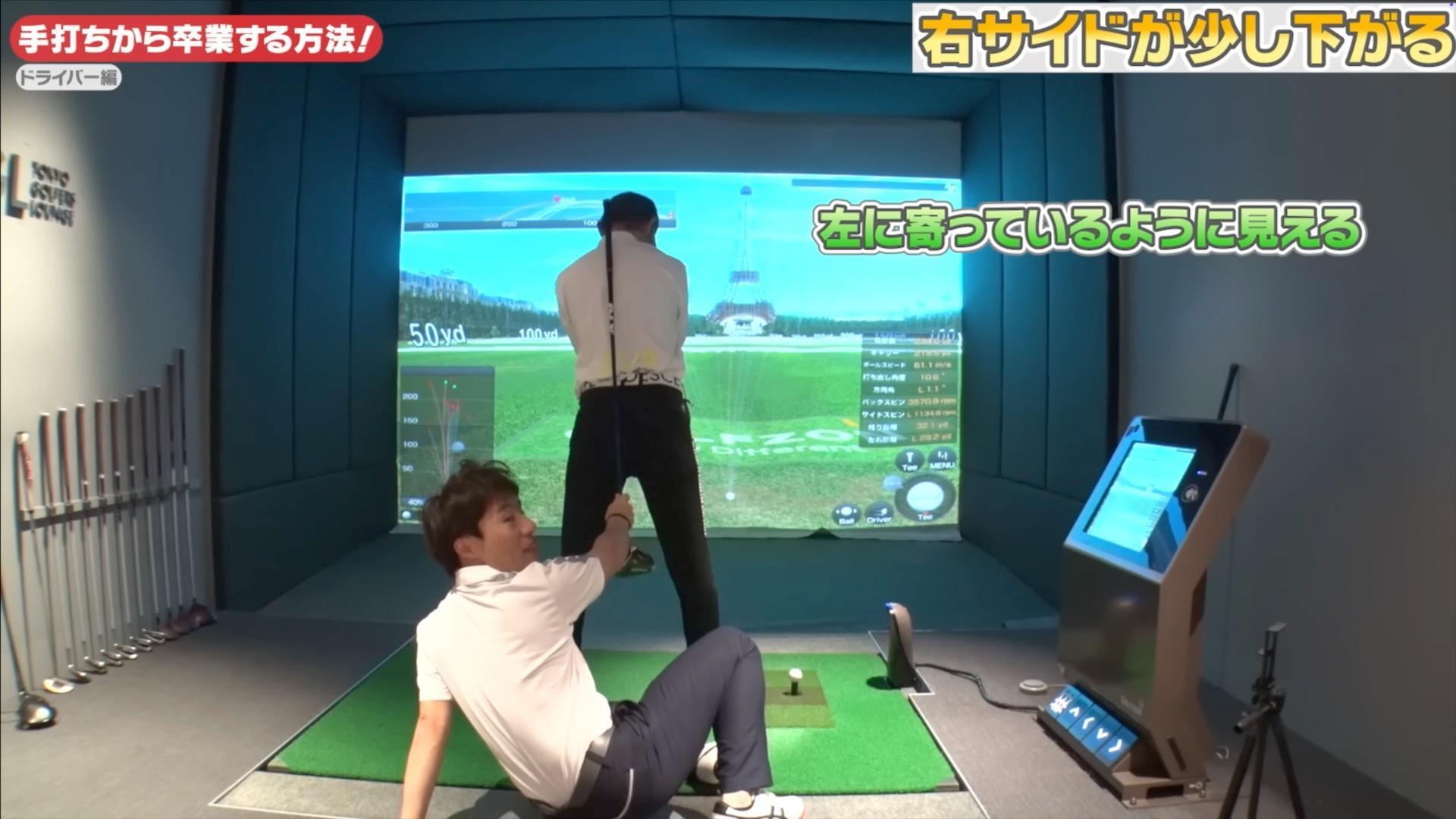 (画像提供：UUUM GOLF)