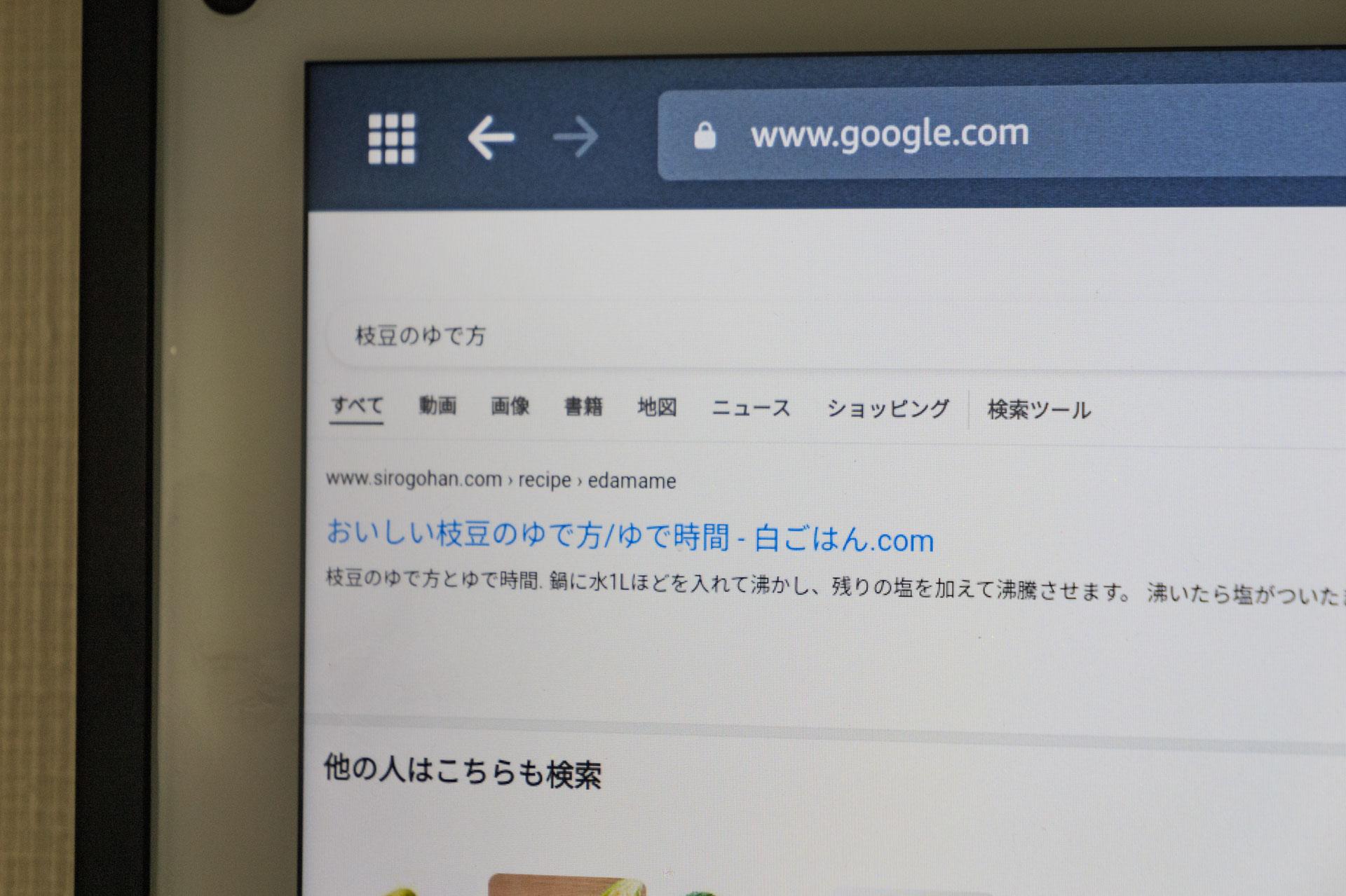 ❤アレクサ音声制御OK❣美味しい超ヘルシー調理が自由自在♪❤ノンフライヤー ❤アレクサ音声制御OK❣美味しい超ヘルシー調理が自由自在