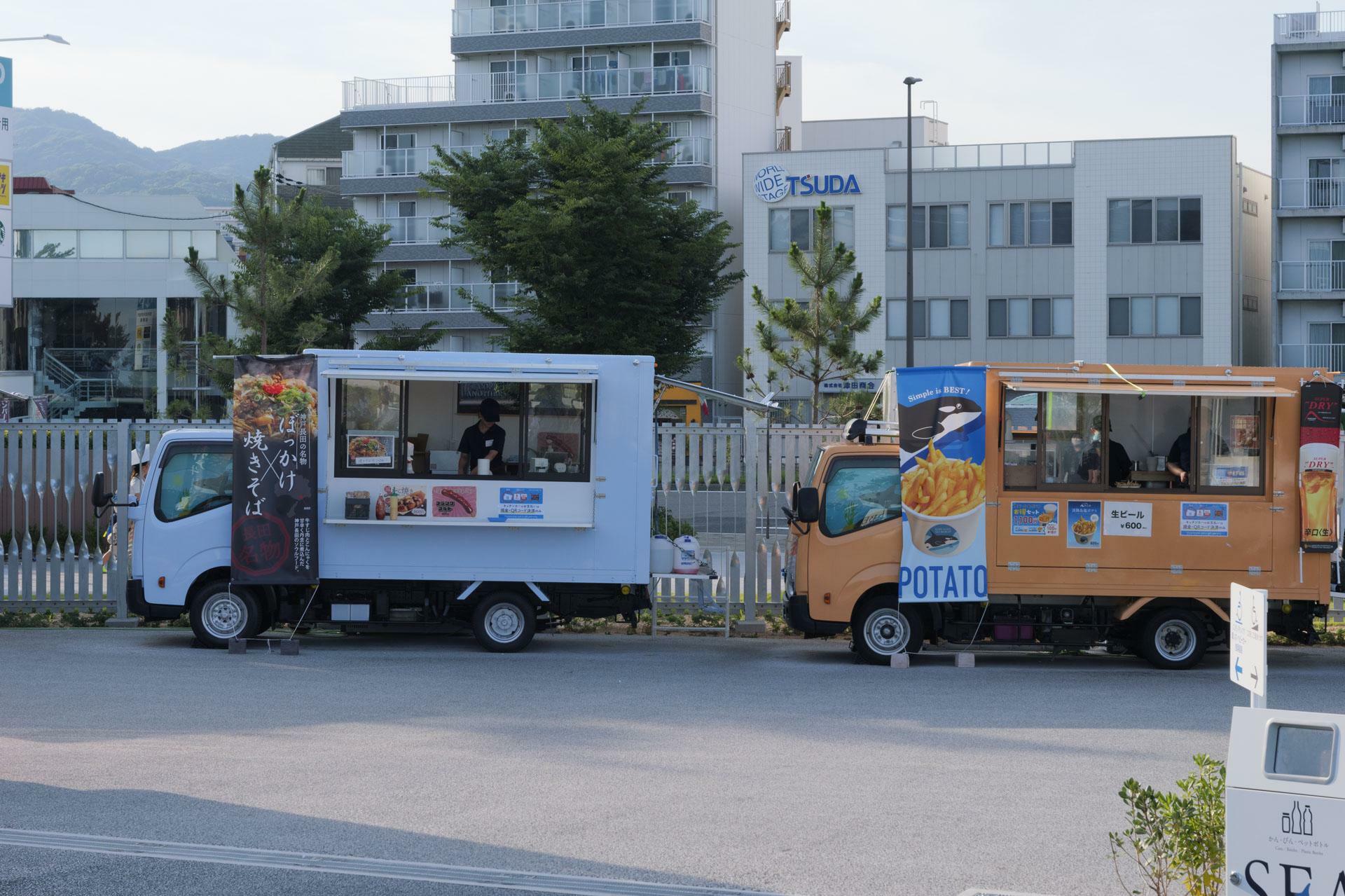 須磨シーワールド内のキッチンカー