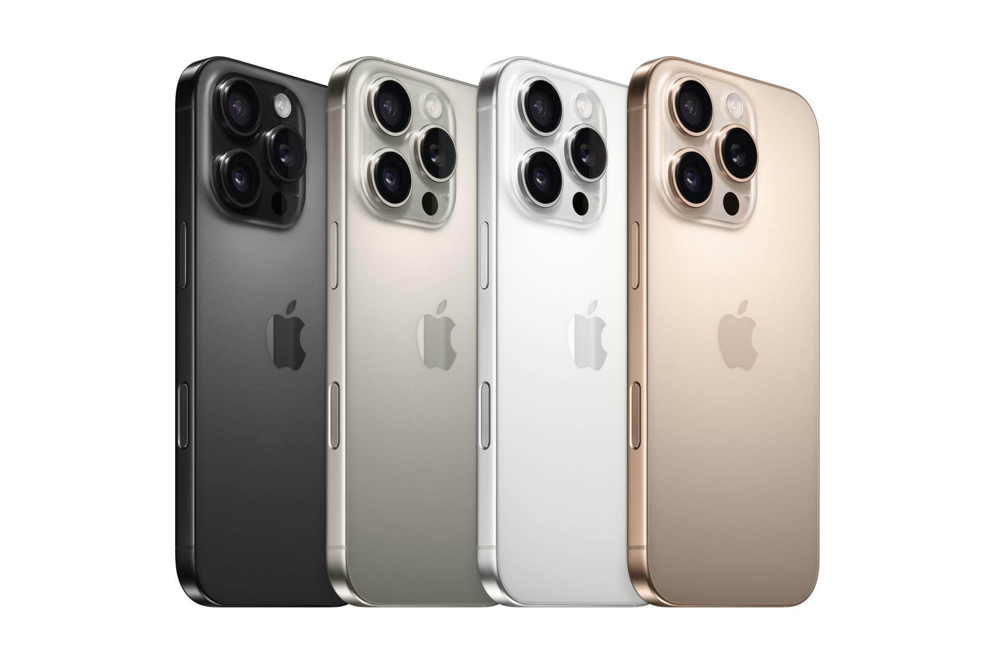 iPhone 16 Proシリーズは4色展開。一番右が「デザートチタニウム」。（画像：アップル提供）