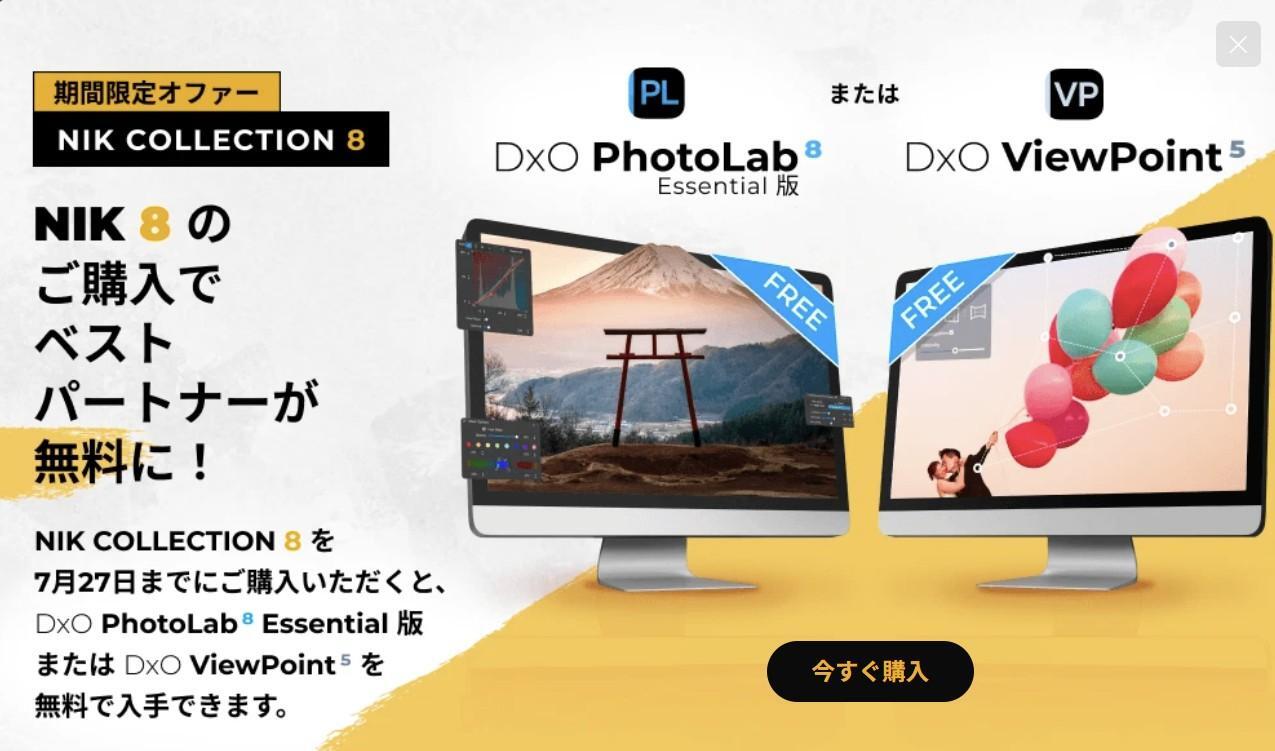 ②SixTONES公式写真集合 フォトファイル丸ごとセット 7111HZLKtuL._UF350,350_QL50_.jpg