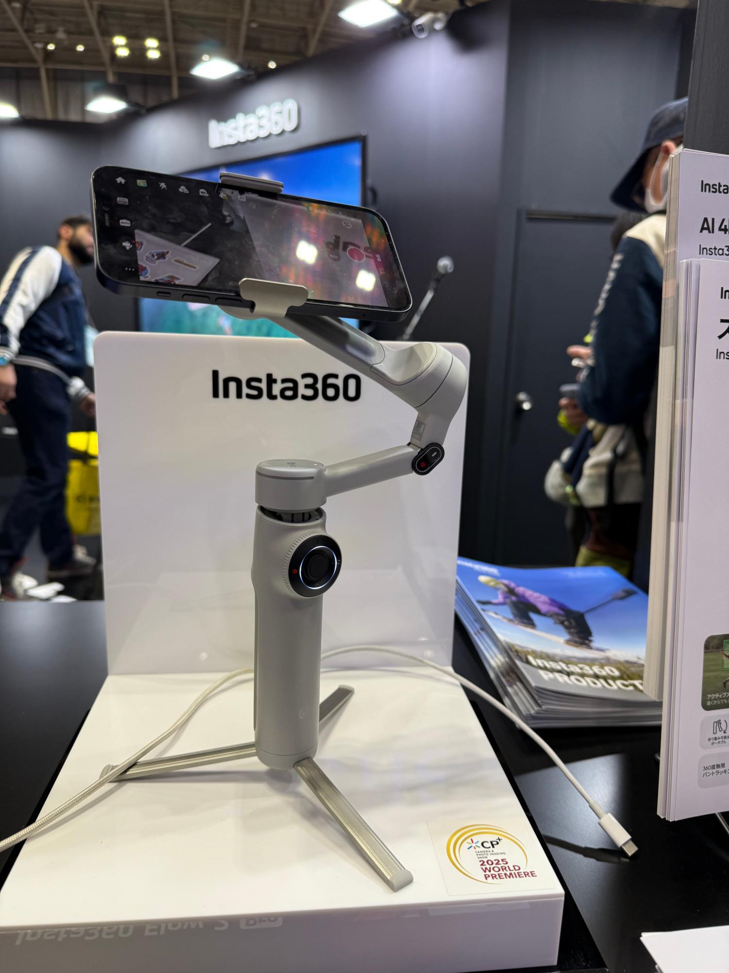 AIトラッキングできるスマホジンバルInsta360 Flow 2 Proが