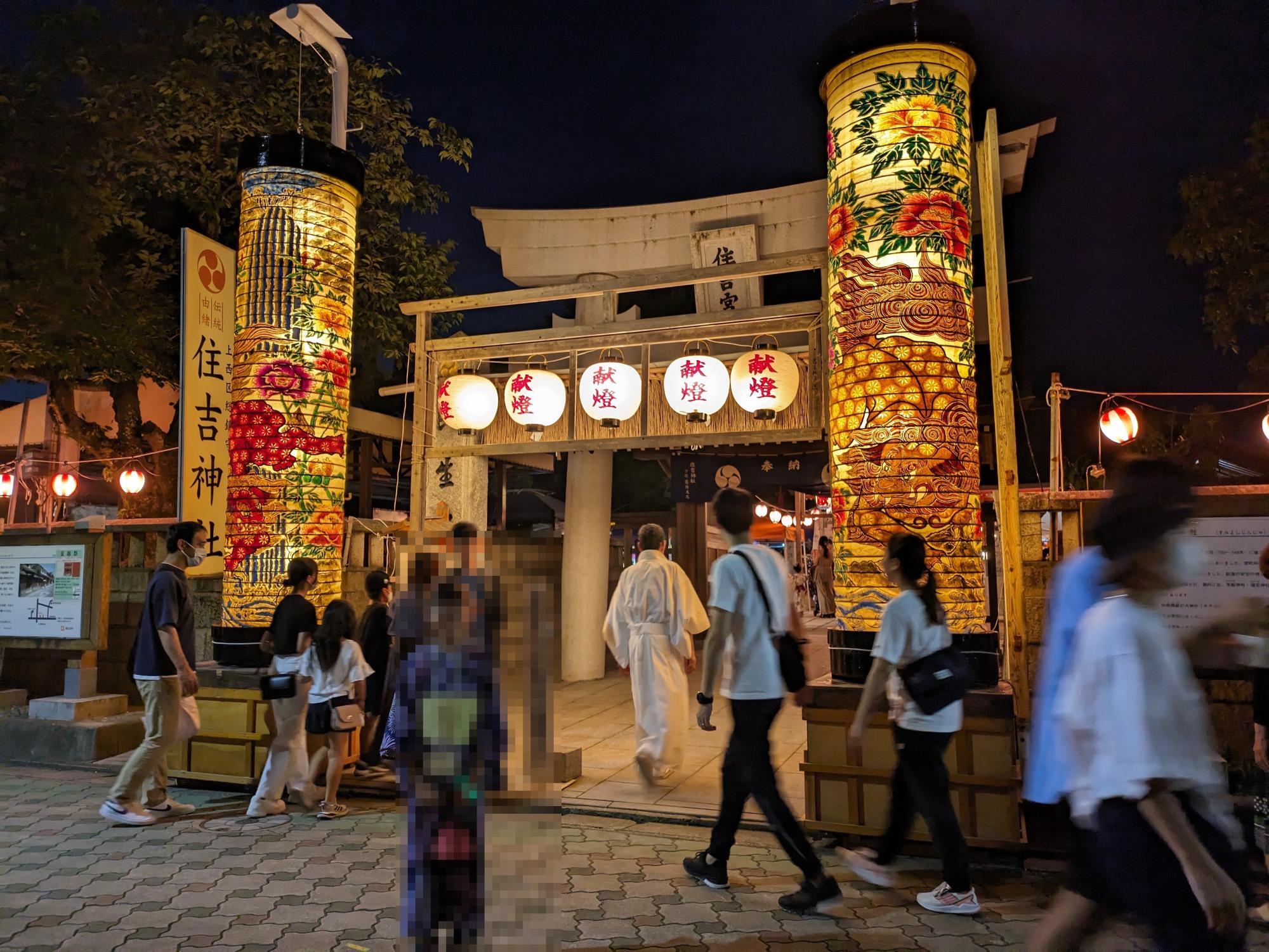 昨年の夏越祭の様子