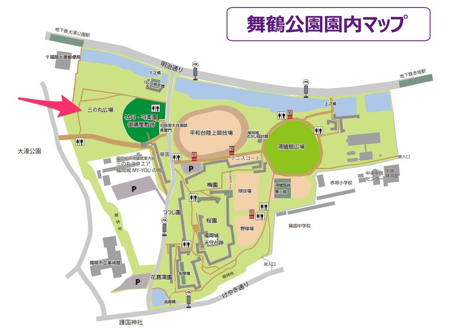 画像：舞鶴公園ウェブサイト