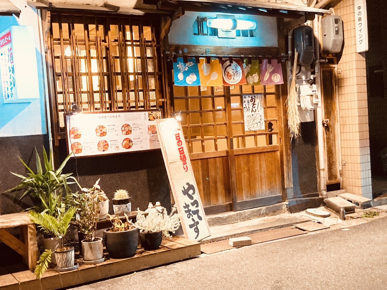 お店の外観