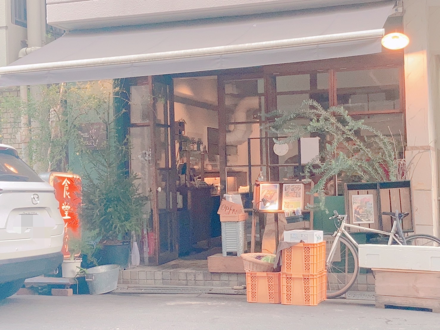 お店の外観