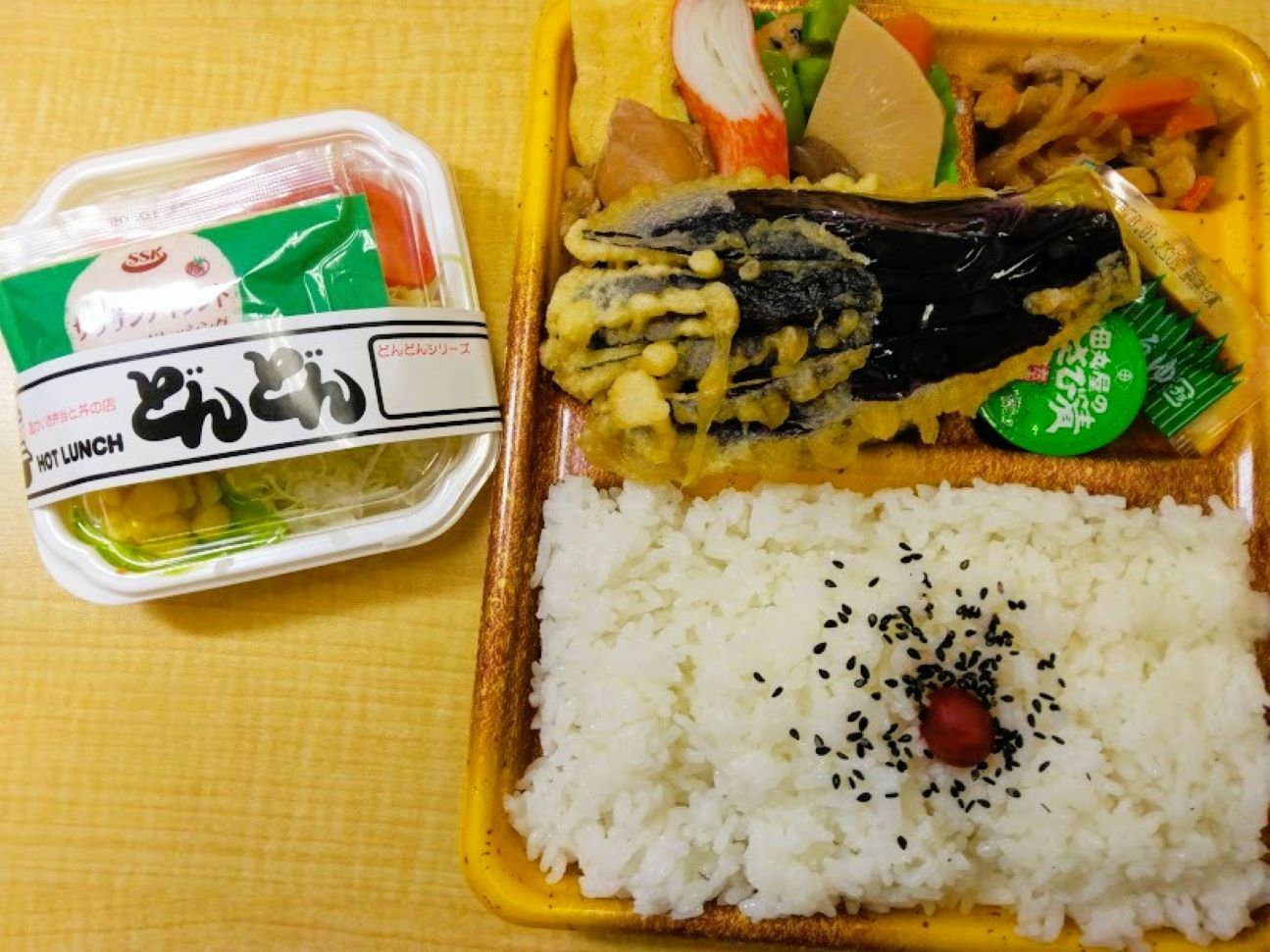 和風なす弁当