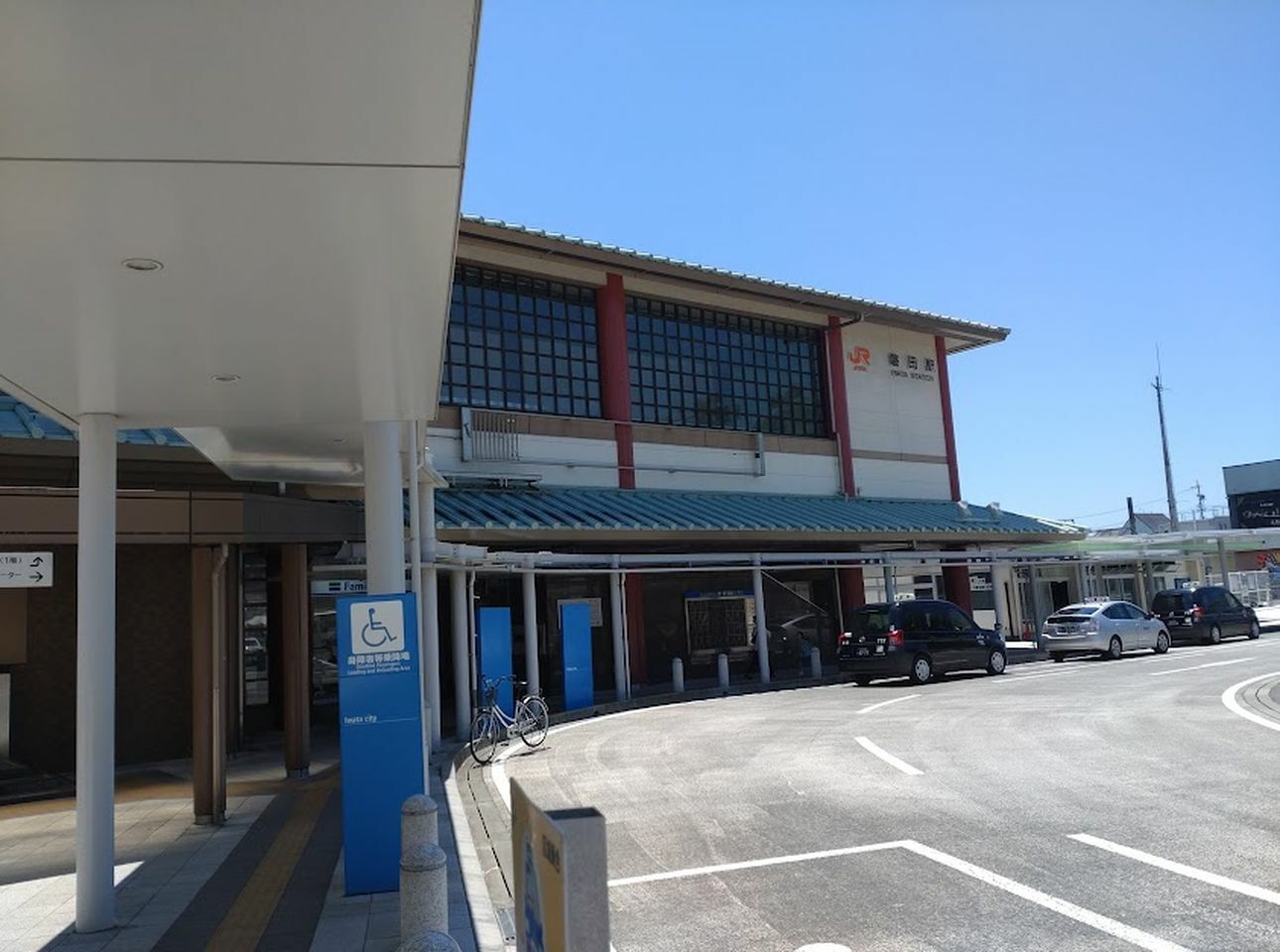 JR磐田駅北口